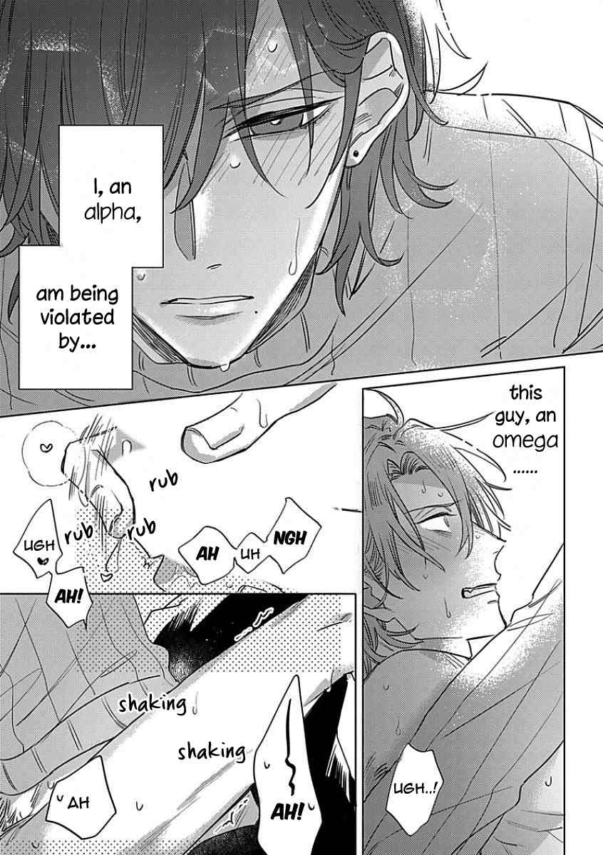 Sutenaide My Hero Chapter 2 page 25 - Chapter 2