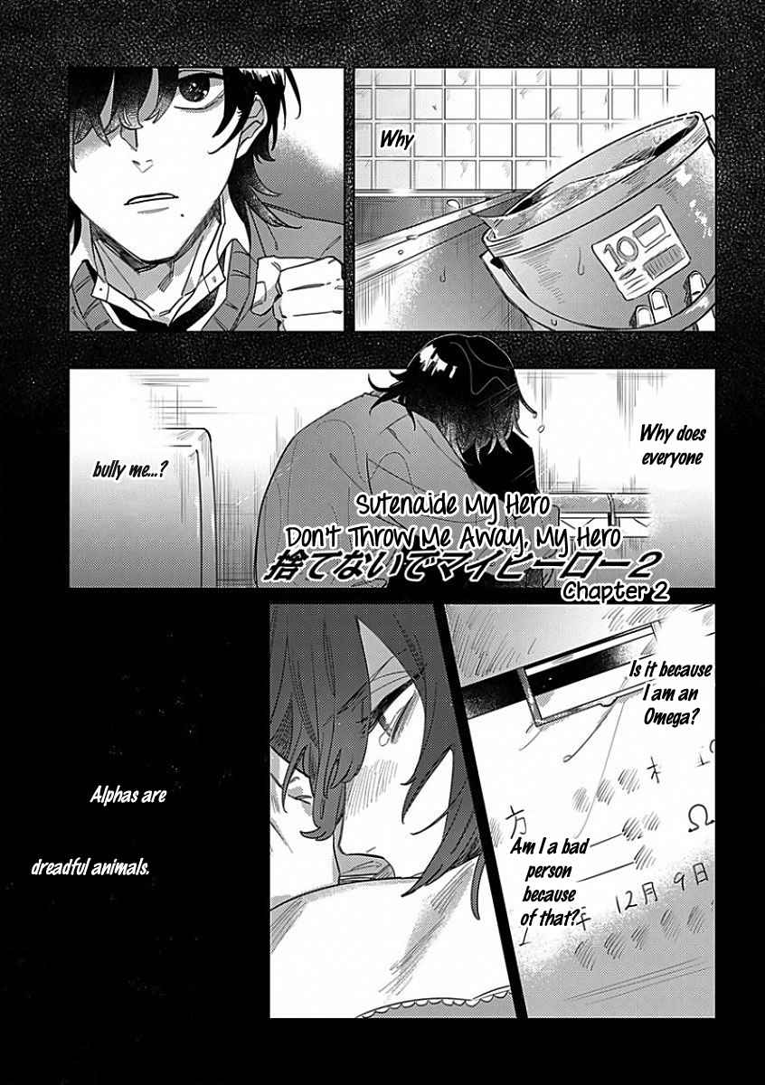 Sutenaide My Hero Chapter 2 page 3 - Chapter 2