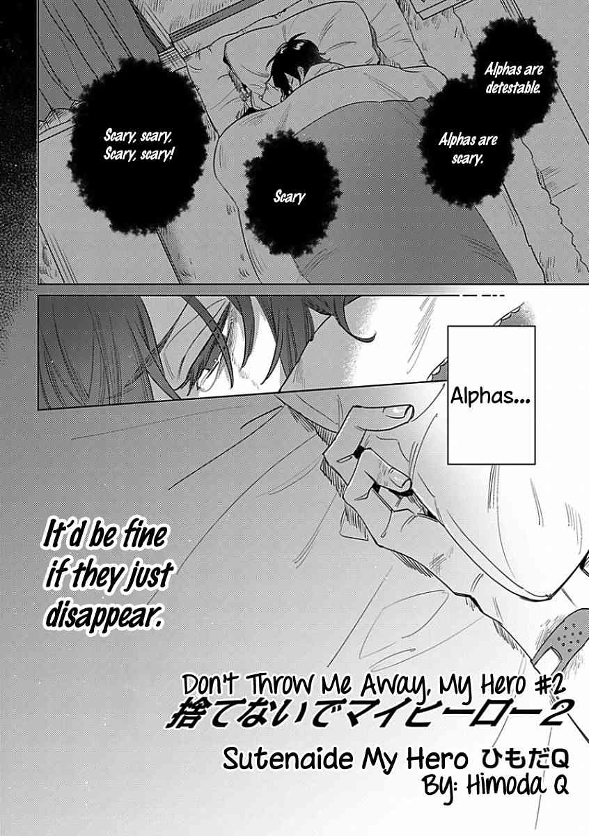 Sutenaide My Hero Chapter 2 page 4 - Chapter 2