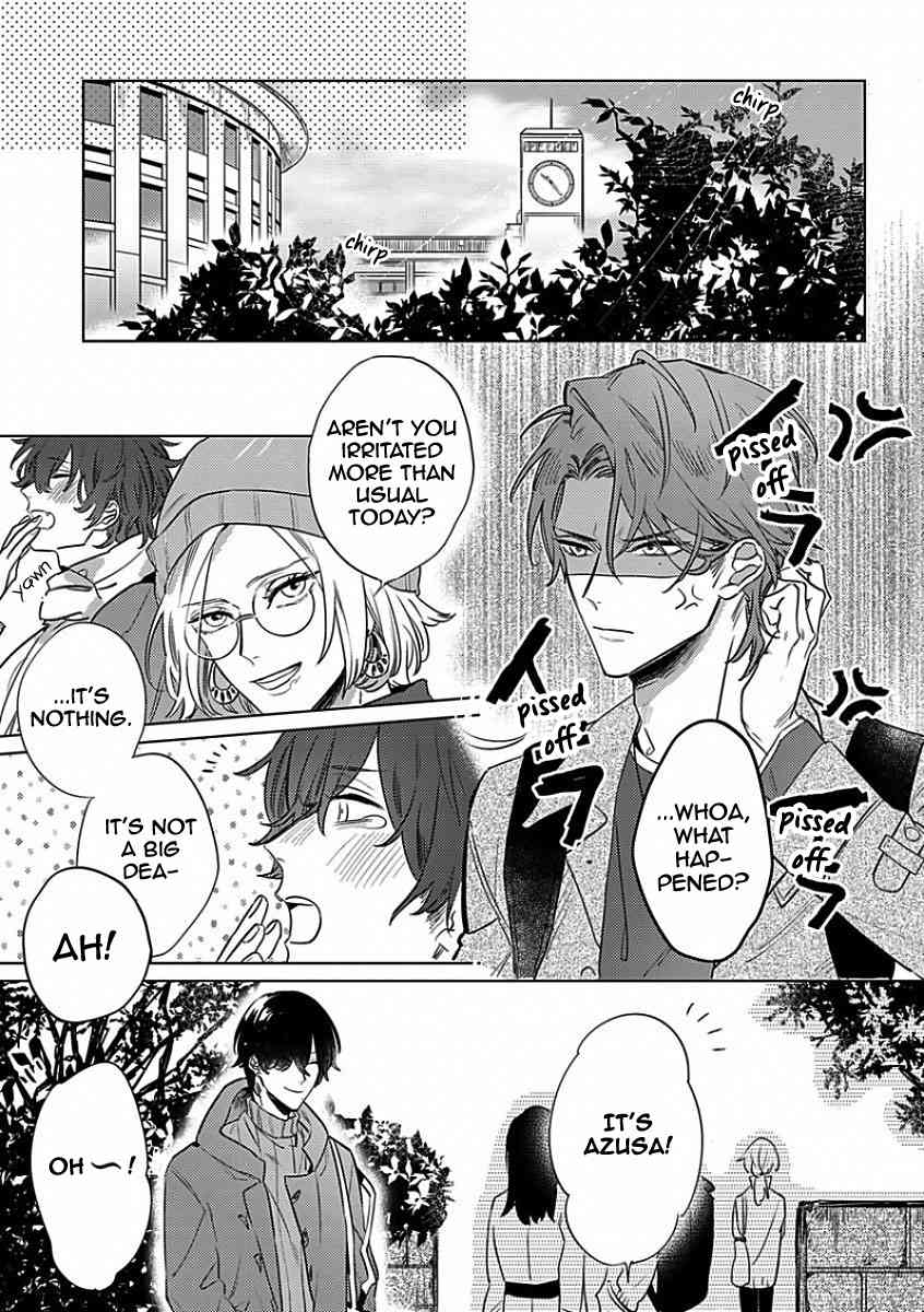Sutenaide My Hero Chapter 2 page 5 - Chapter 2