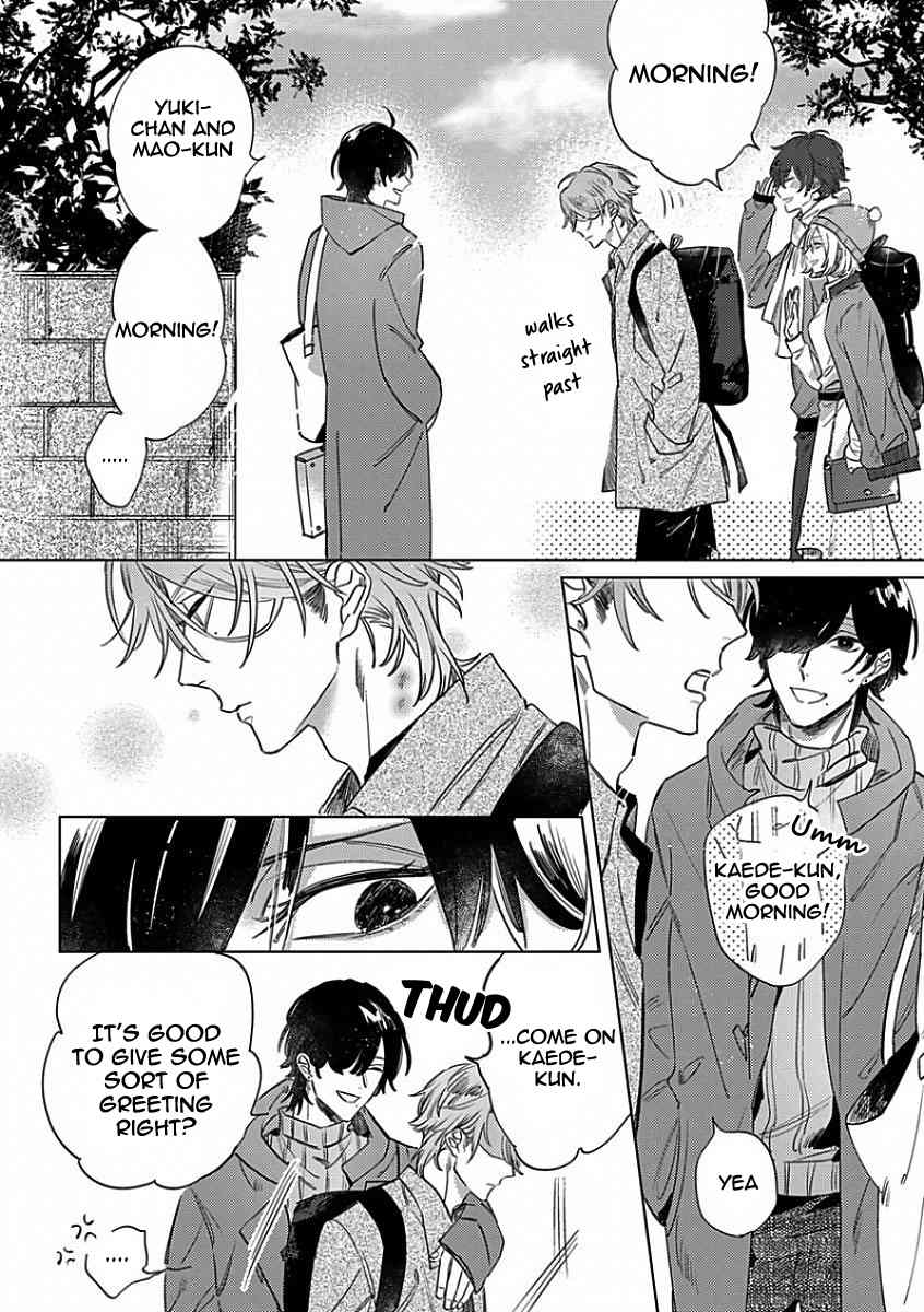 Sutenaide My Hero Chapter 2 page 6 - Chapter 2