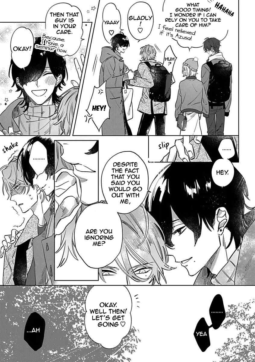 Sutenaide My Hero Chapter 2 page 7 - Chapter 2