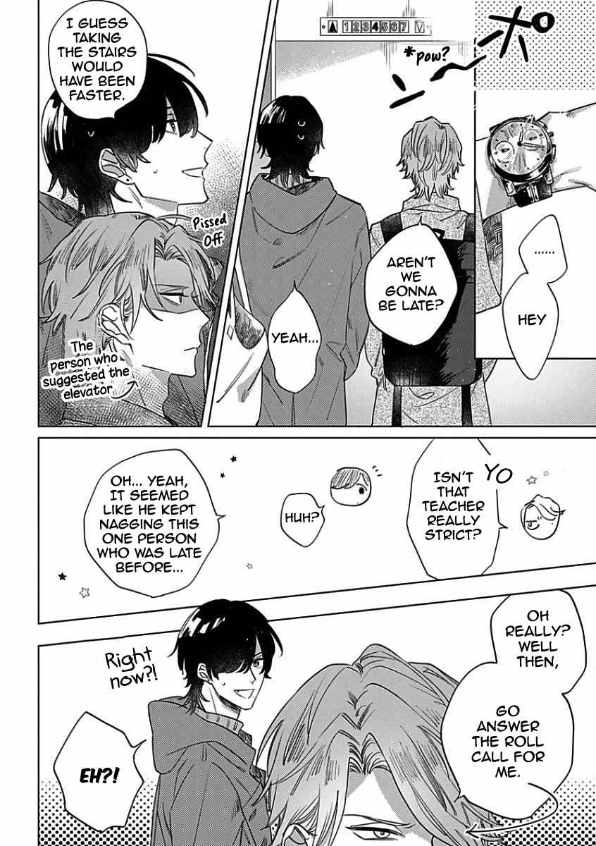 Sutenaide My Hero Chapter 2 page 8 - Chapter 2