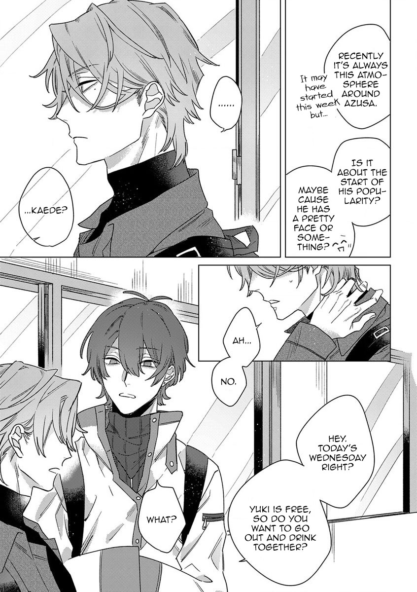 Sutenaide My Hero Chapter 3 page 16 - Chapter 3