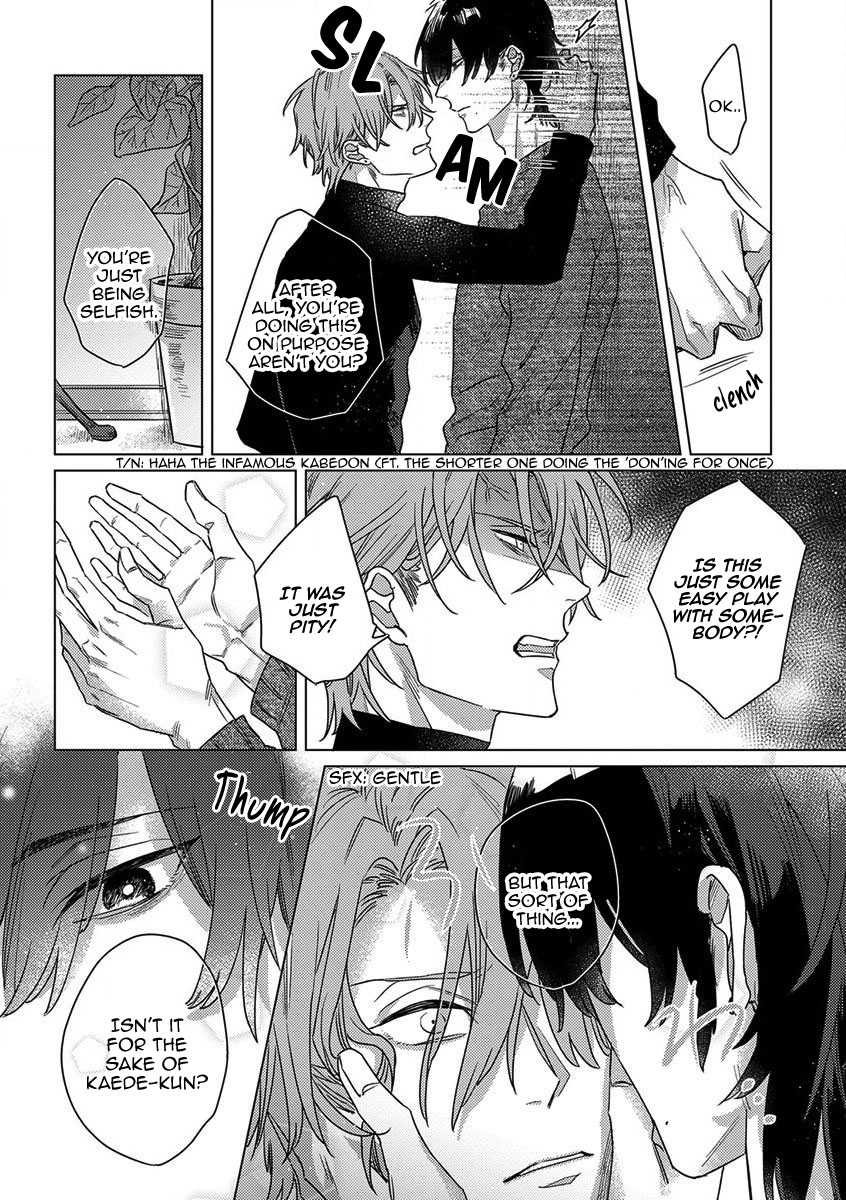 Sutenaide My Hero Chapter 3 page 23 - Chapter 3