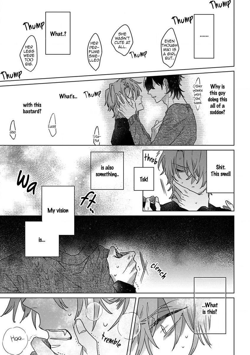 Sutenaide My Hero Chapter 3 page 24 - Chapter 3