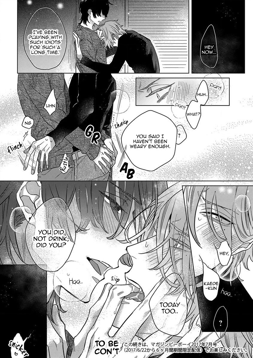 Sutenaide My Hero Chapter 3 page 25 - Chapter 3