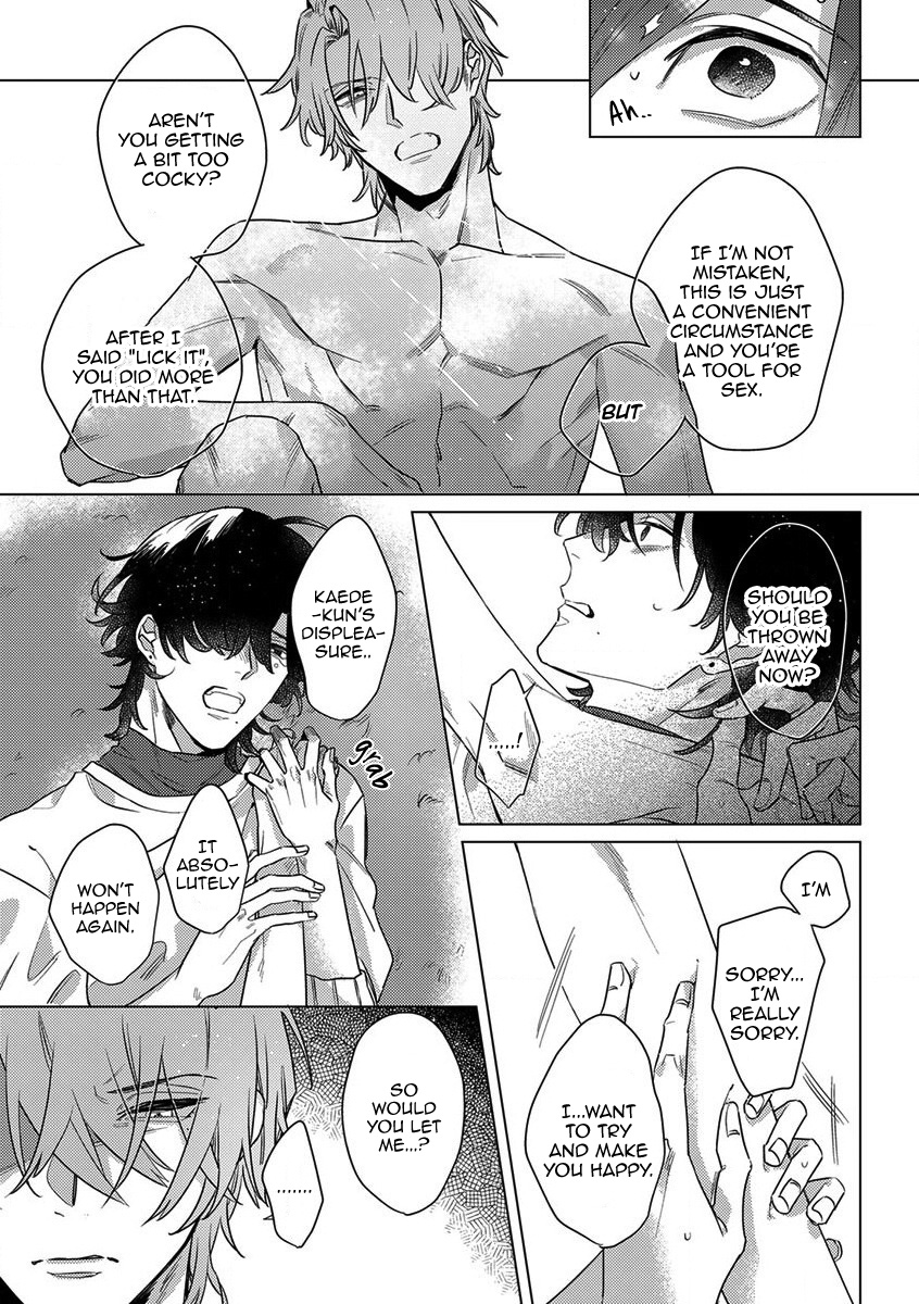 Sutenaide My Hero Chapter 3 page 6 - Chapter 3