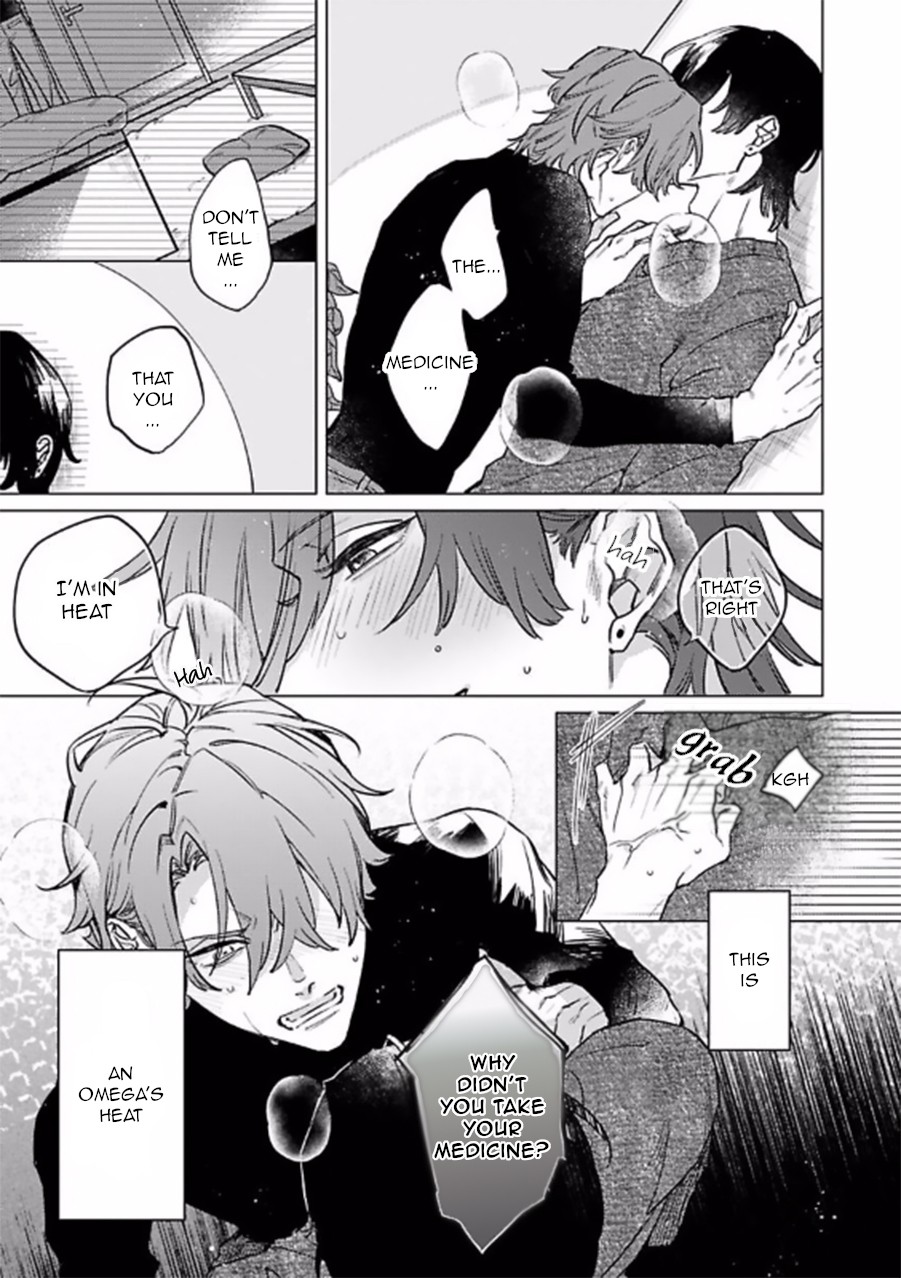 Sutenaide My Hero Chapter 4 page 1 - Chapter 4