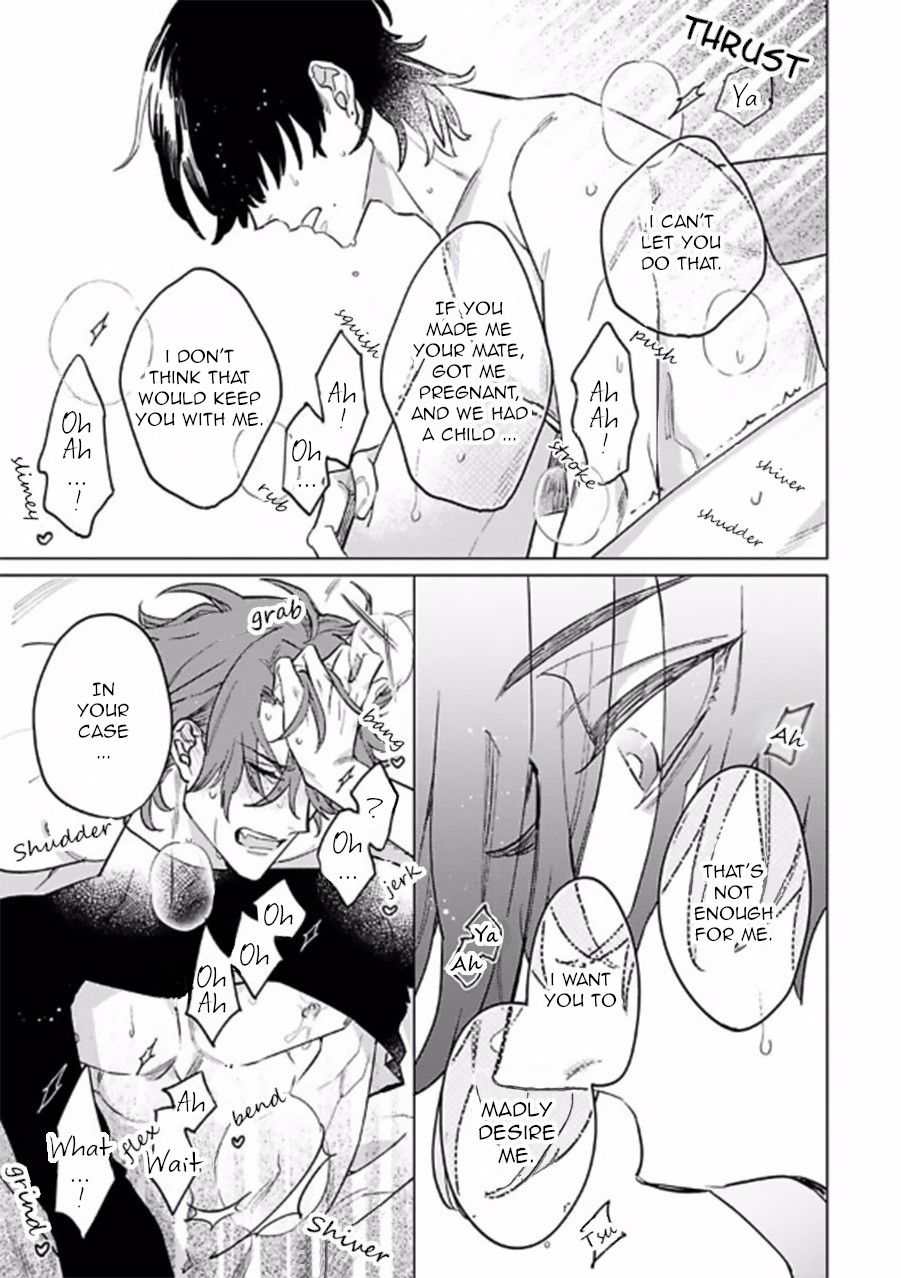 Sutenaide My Hero Chapter 4 page 13 - Chapter 4