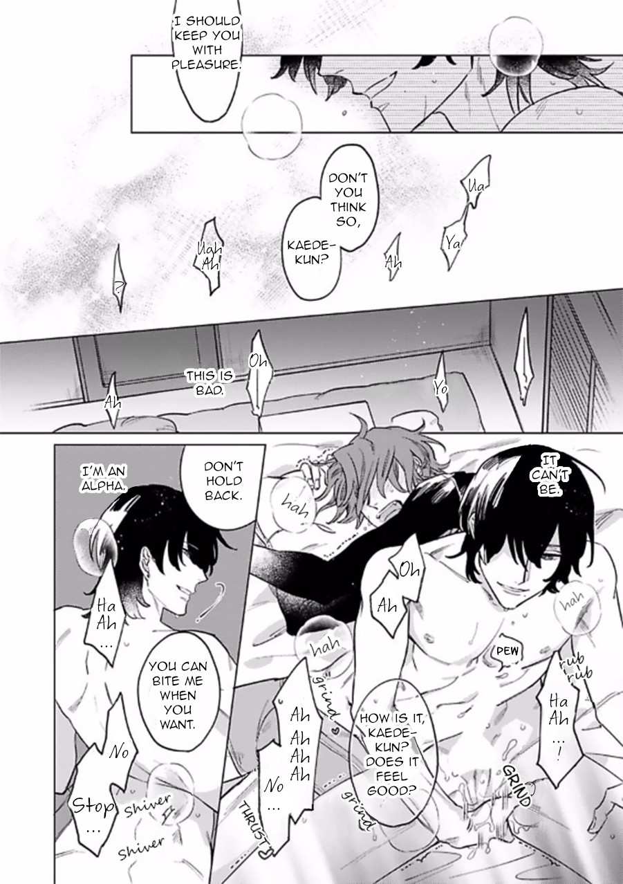 Sutenaide My Hero Chapter 4 page 14 - Chapter 4