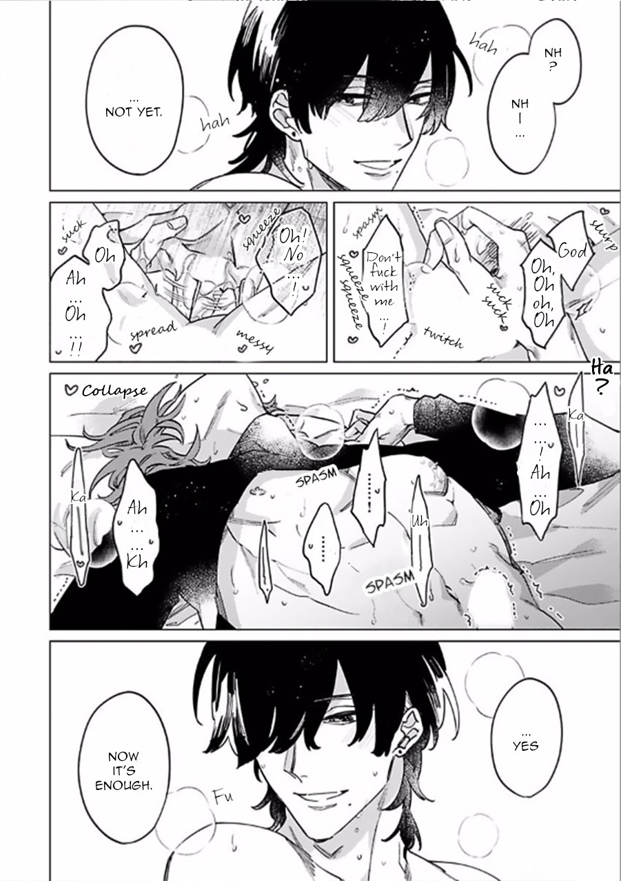Sutenaide My Hero Chapter 4 page 16 - Chapter 4