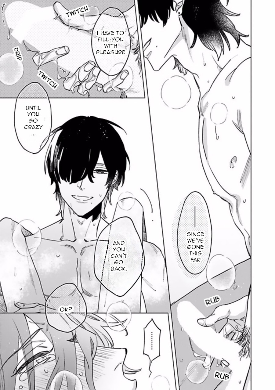 Sutenaide My Hero Chapter 4 page 17 - Chapter 4