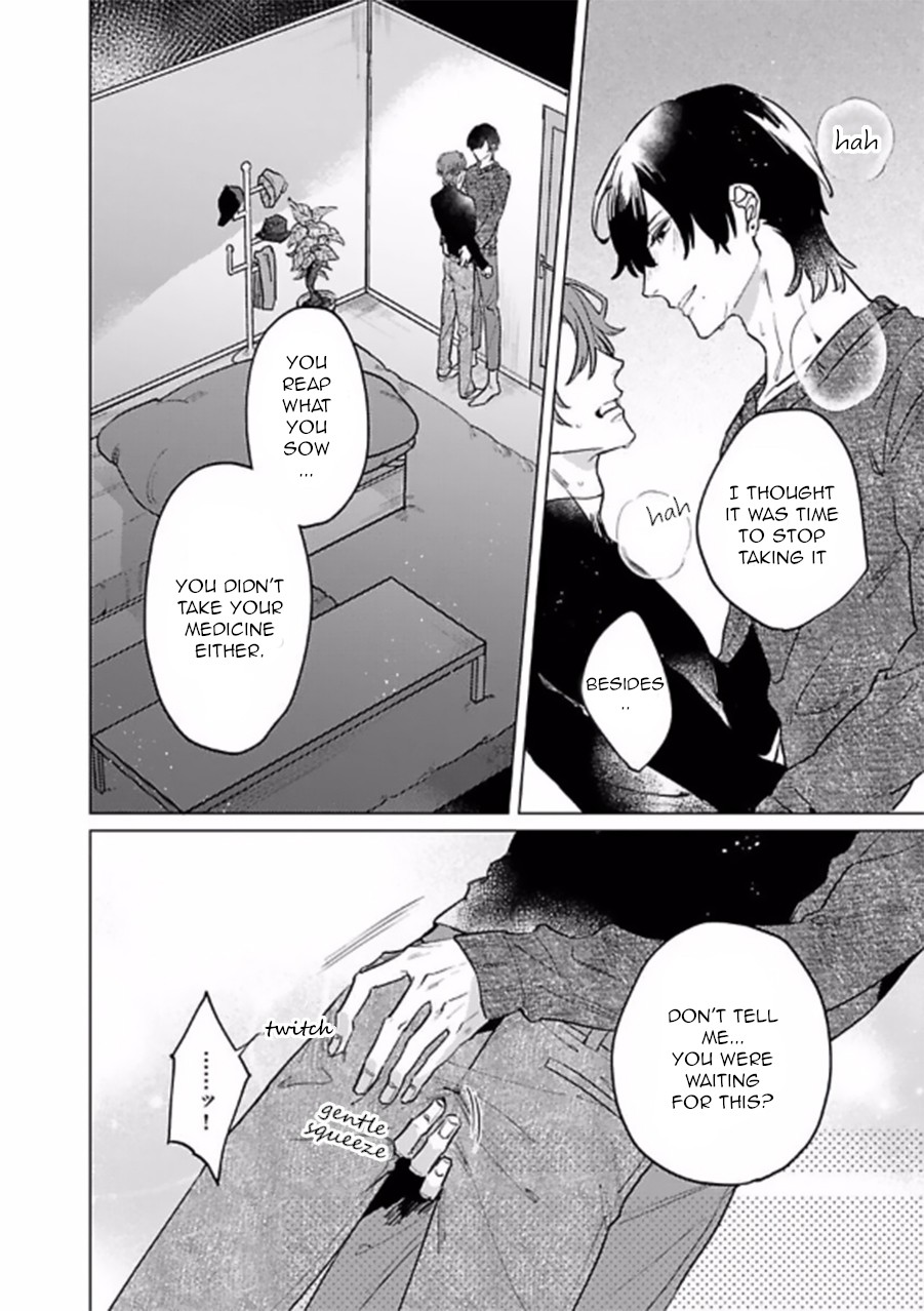 Sutenaide My Hero Chapter 4 page 2 - Chapter 4