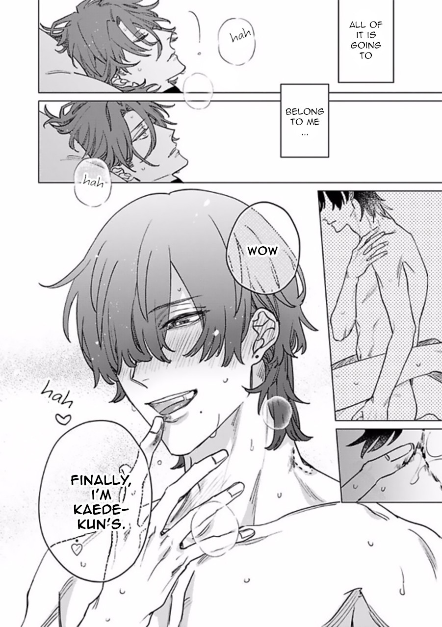 Sutenaide My Hero Chapter 4 page 24 - Chapter 4
