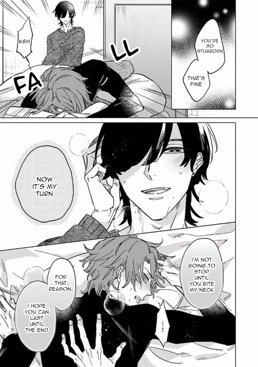 Sutenaide My Hero Chapter 4 page 5 - Chapter 4