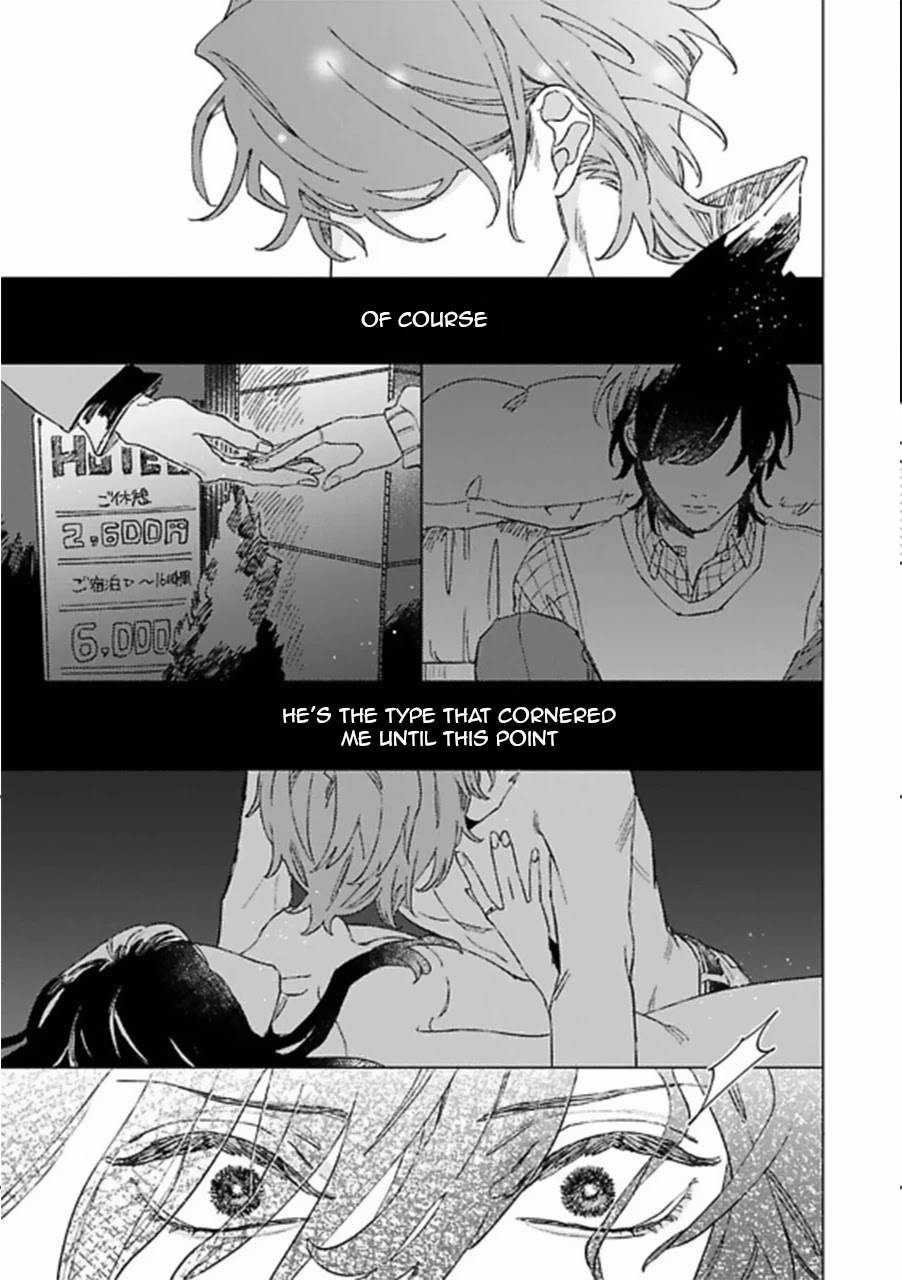 Sutenaide My Hero Chapter 5 page 12 - Chapter 5