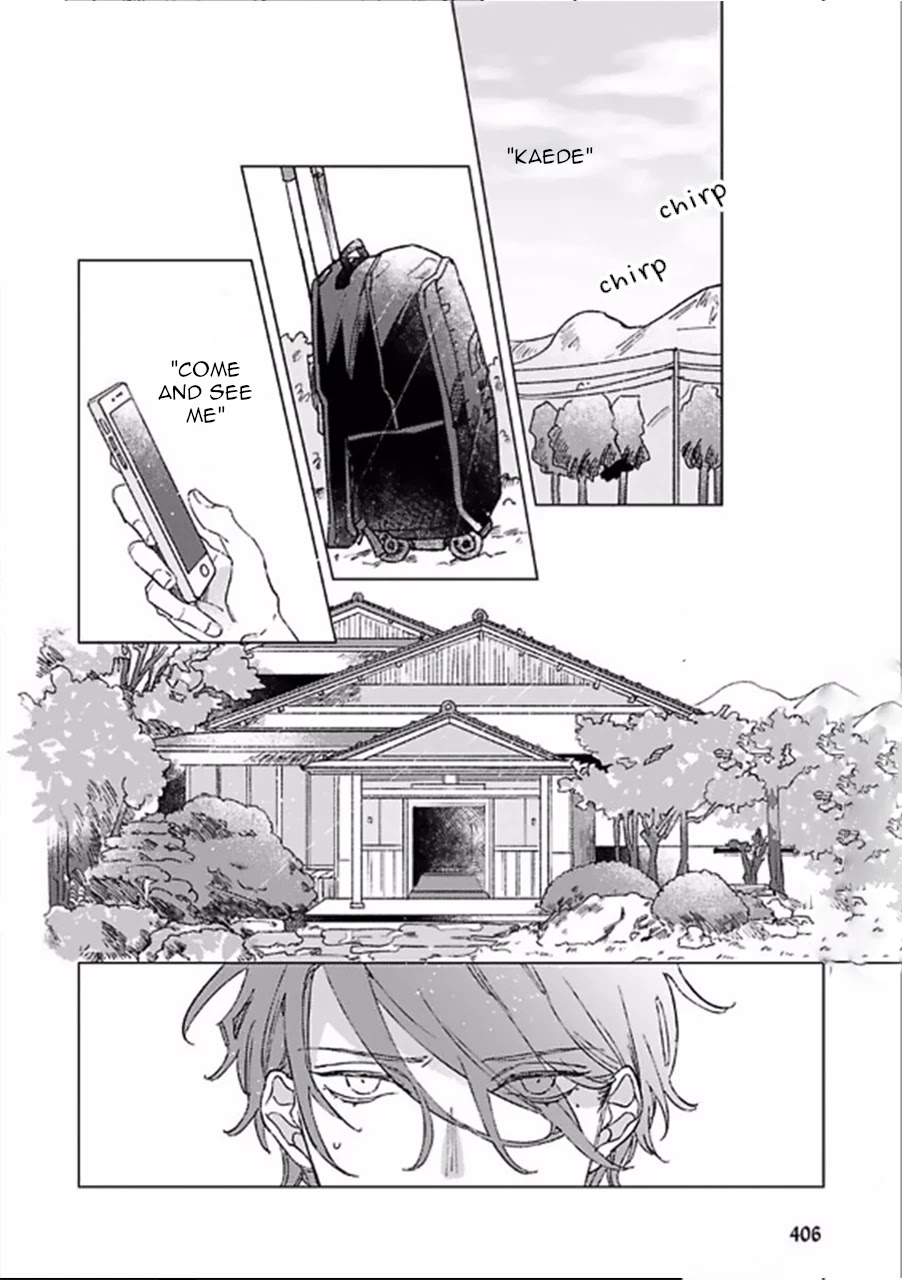 Sutenaide My Hero Chapter 5 page 15 - Chapter 5