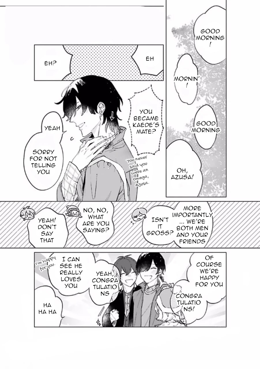 Sutenaide My Hero Chapter 5 page 2 - Chapter 5