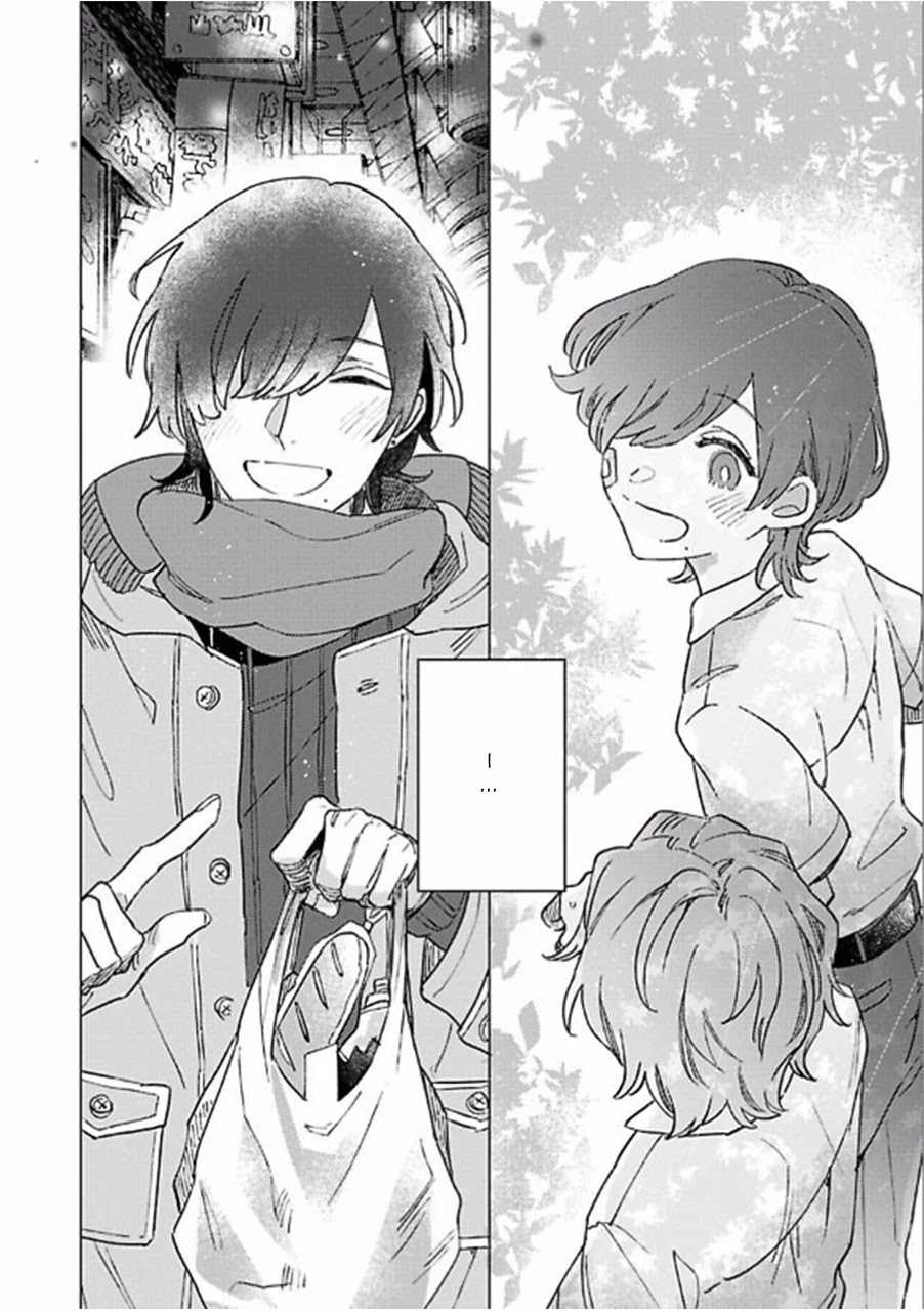 Sutenaide My Hero Chapter 5 page 23 - Chapter 5