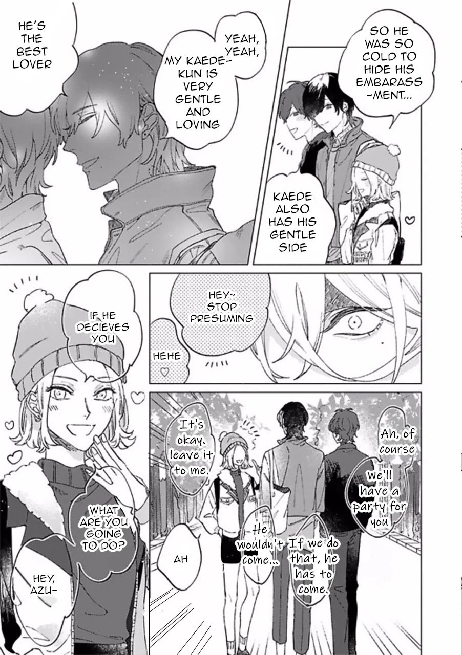 Sutenaide My Hero Chapter 5 page 4 - Chapter 5