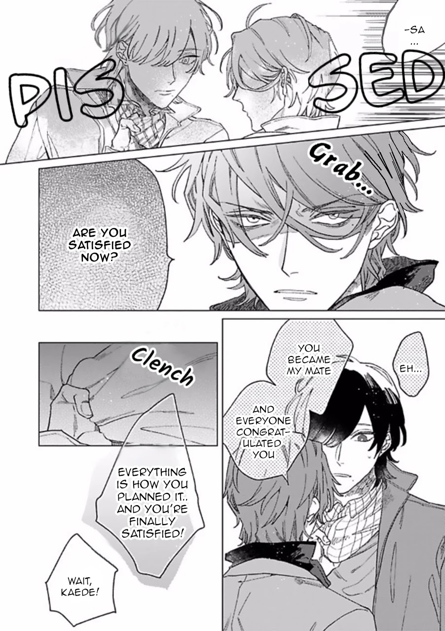 Sutenaide My Hero Chapter 5 page 5 - Chapter 5