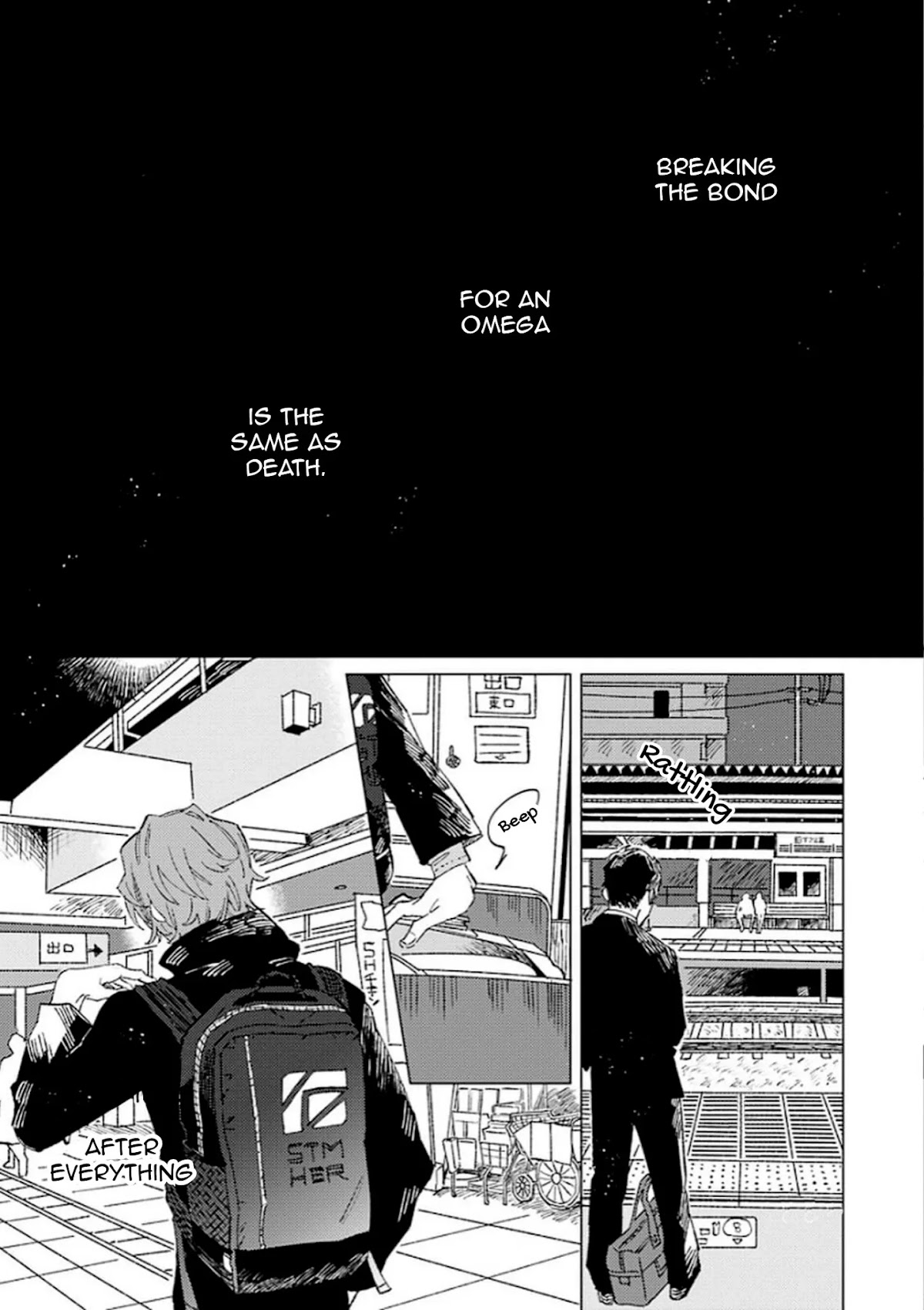 Sutenaide My Hero Chapter 6 page 2 - Chapter 6