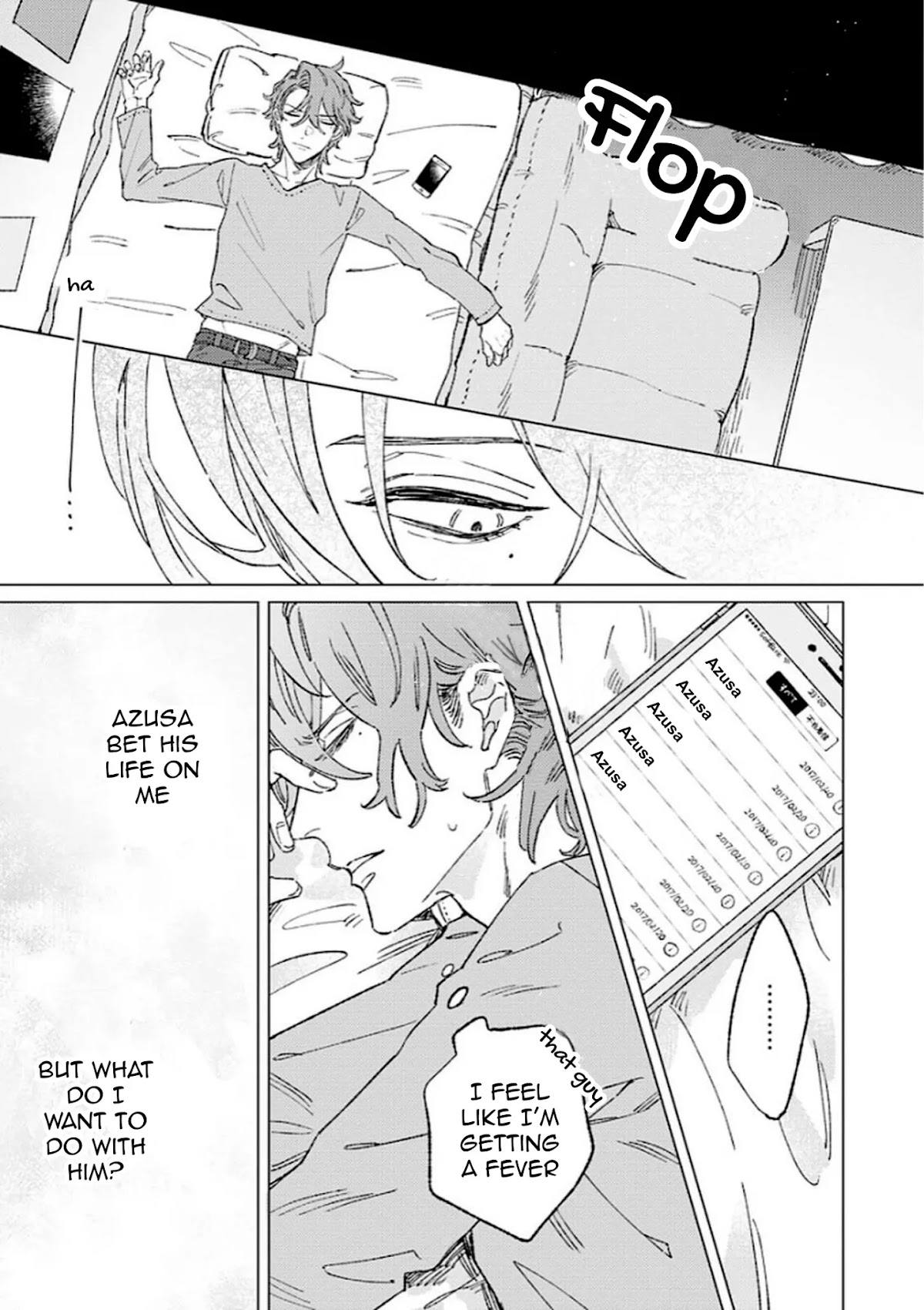 Sutenaide My Hero Chapter 6 page 4 - Chapter 6