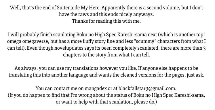 Sutenaide My Hero Chapter 7.5 page 17 - Chapter 7.5