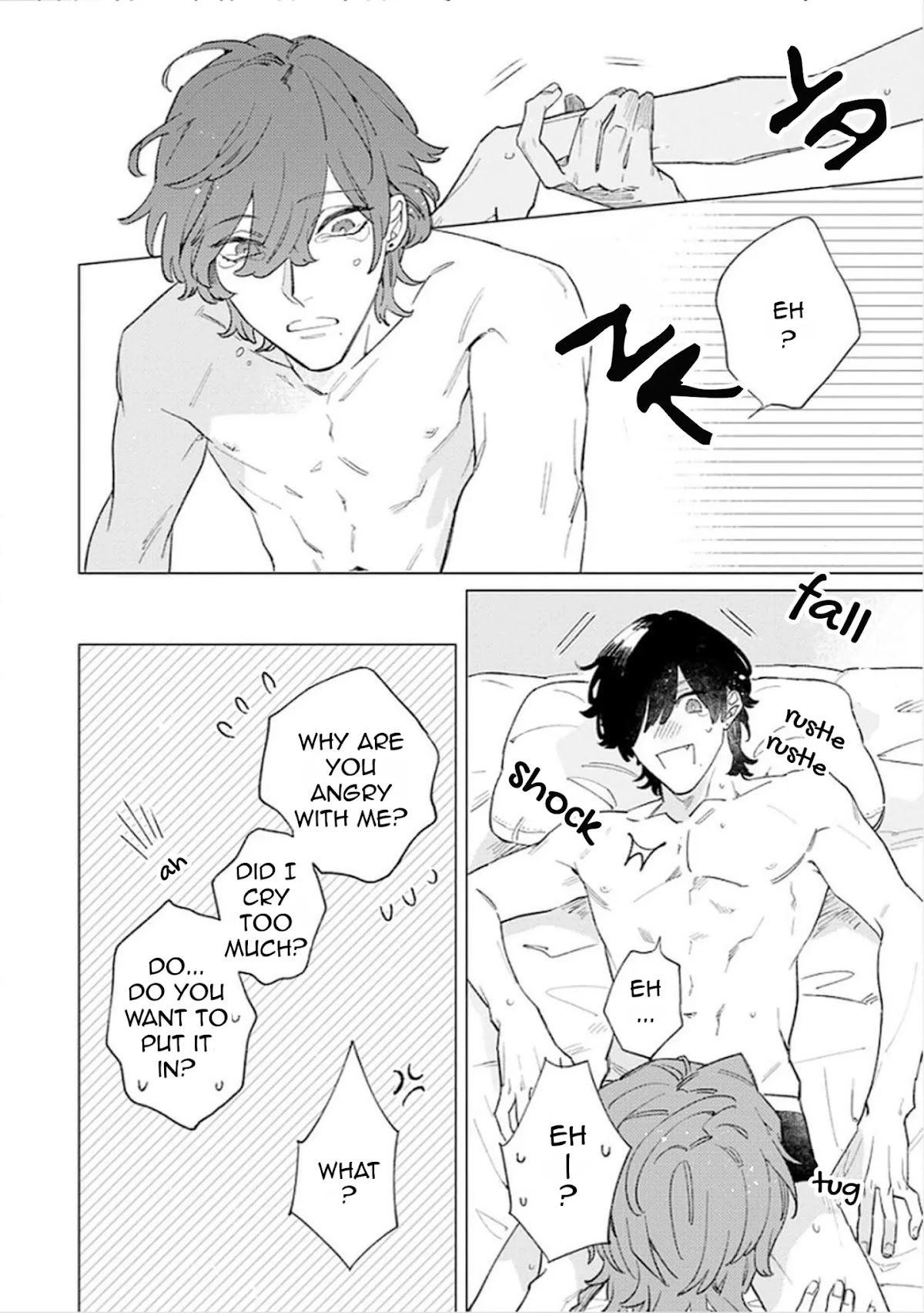 Sutenaide My Hero Chapter 7 page 3 - Chapter 7
