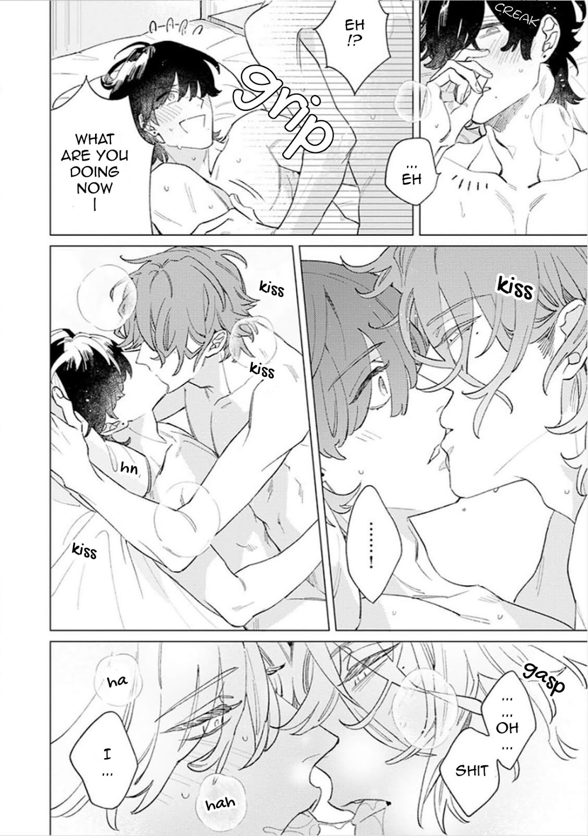 Sutenaide My Hero Chapter 7 page 7 - Chapter 7