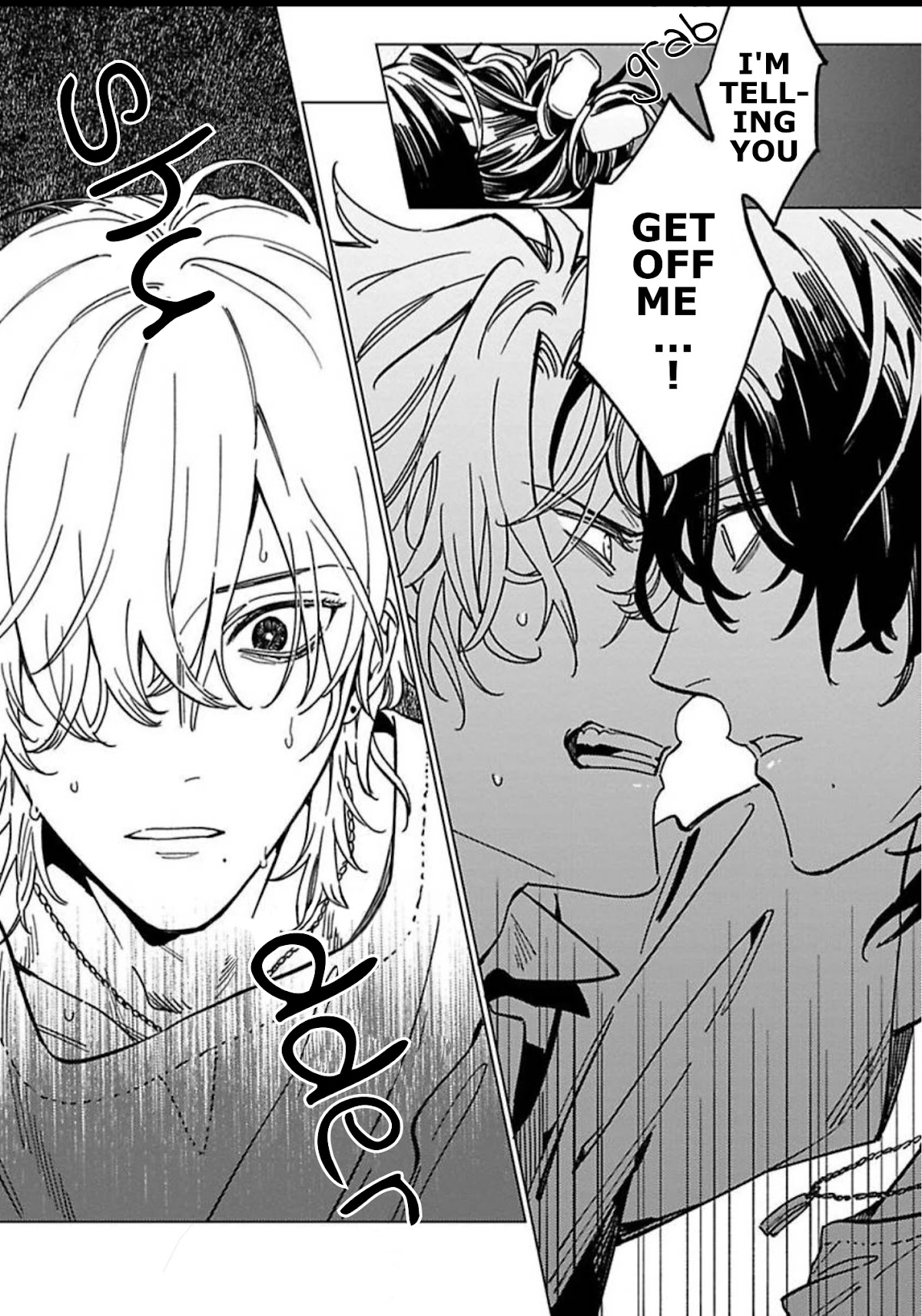 Sutenaide My Hero Chapter 8 page 19 - Chapter 8