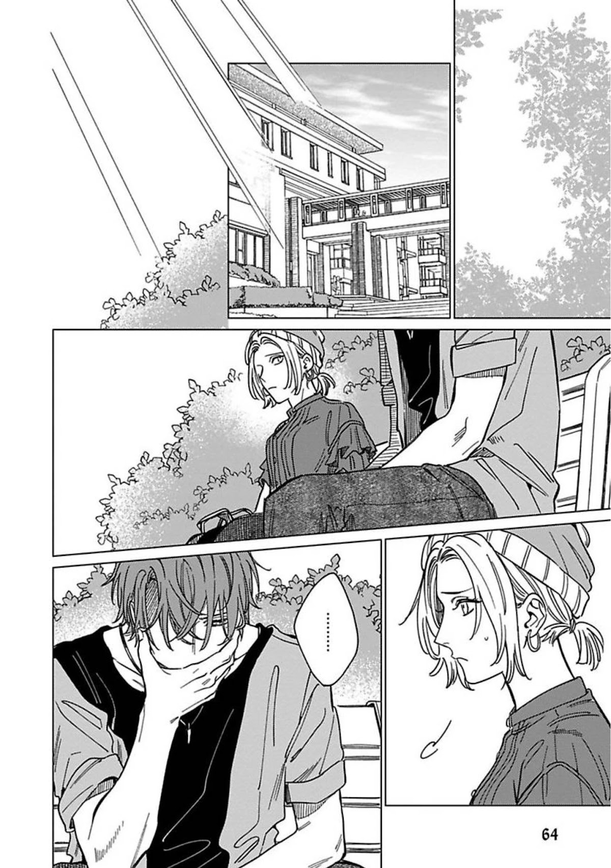 Sutenaide My Hero Chapter 8 page 24 - Chapter 8