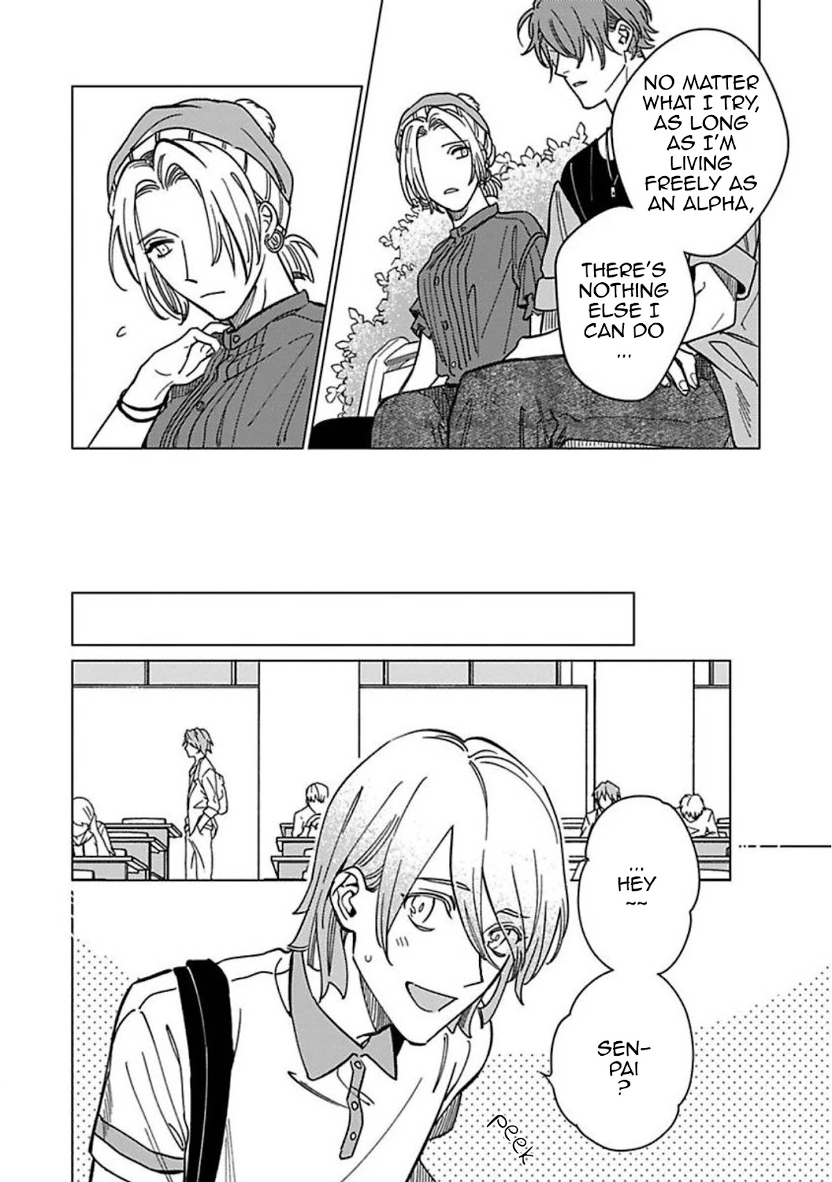 Sutenaide My Hero Chapter 8 page 26 - Chapter 8