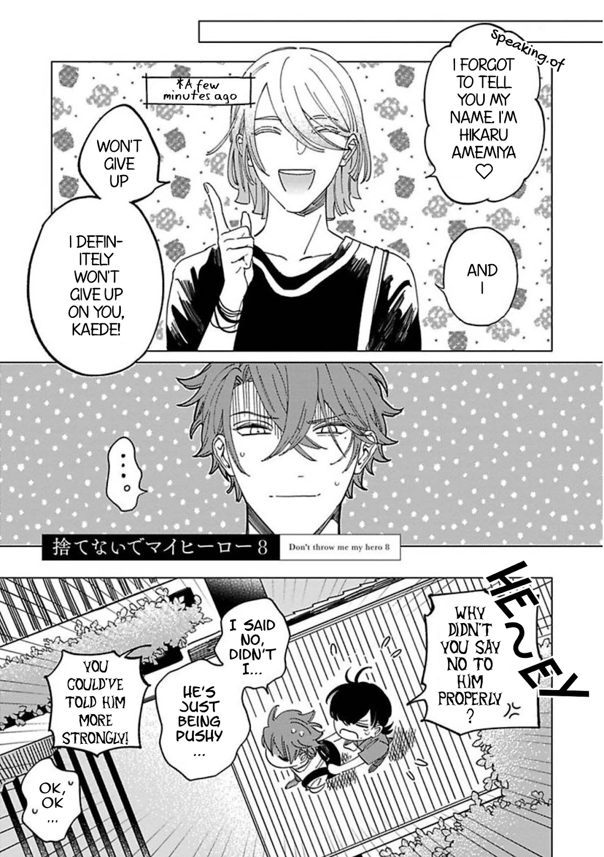 Sutenaide My Hero Chapter 8 page 3 - Chapter 8