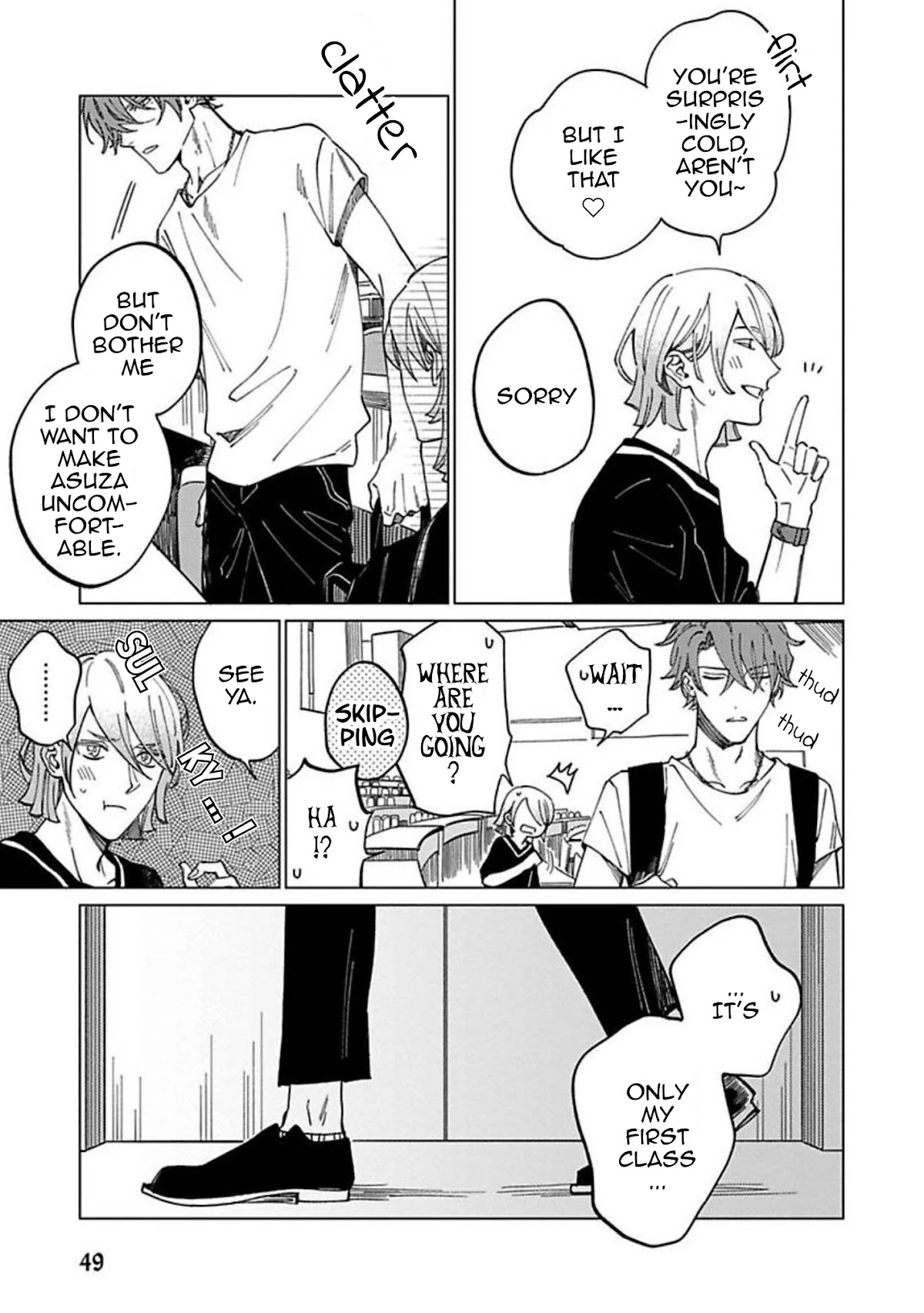 Sutenaide My Hero Chapter 8 page 9 - Chapter 8