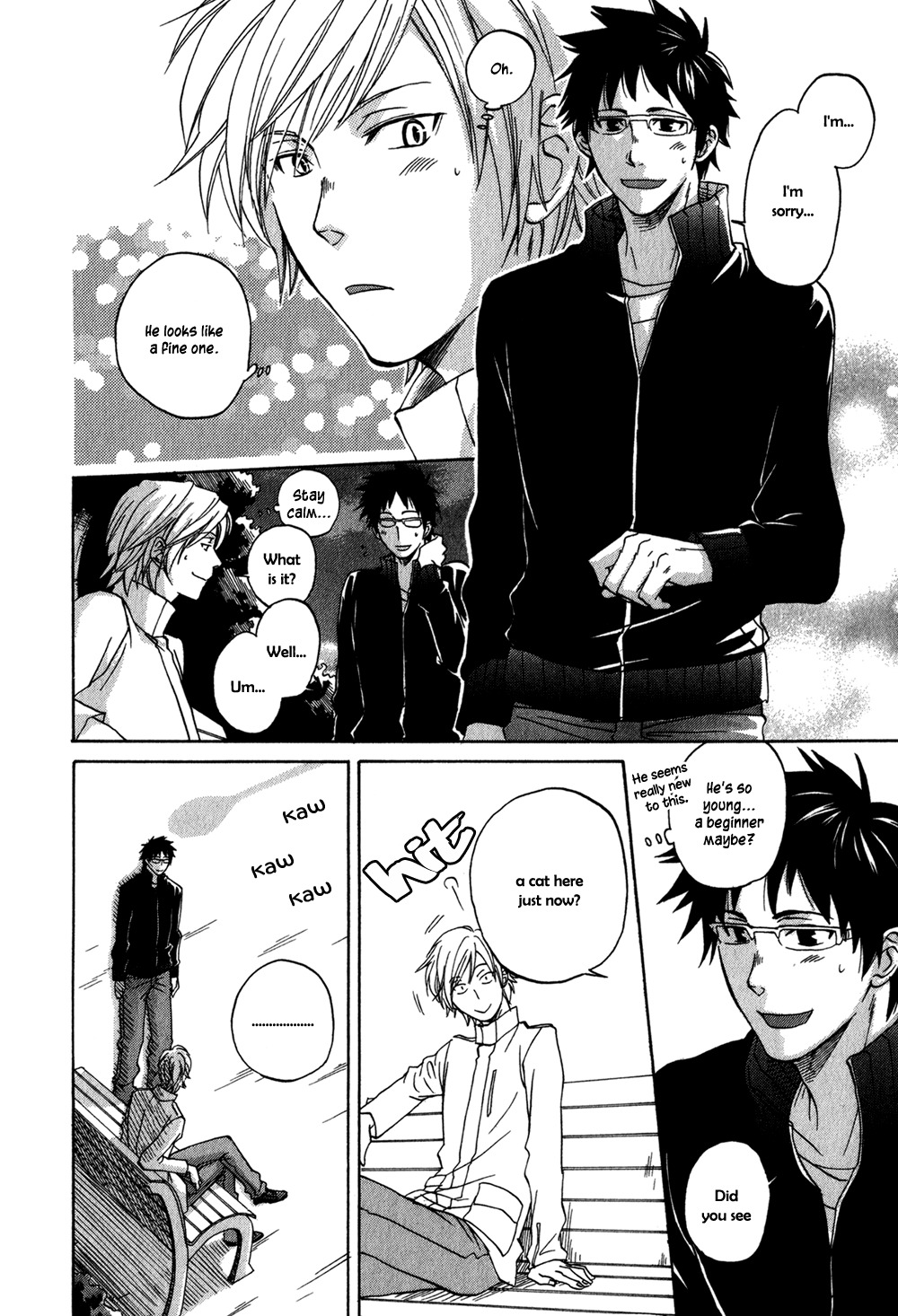 Suteneko no Karute Chapter 1 page 11 - Chapter 1