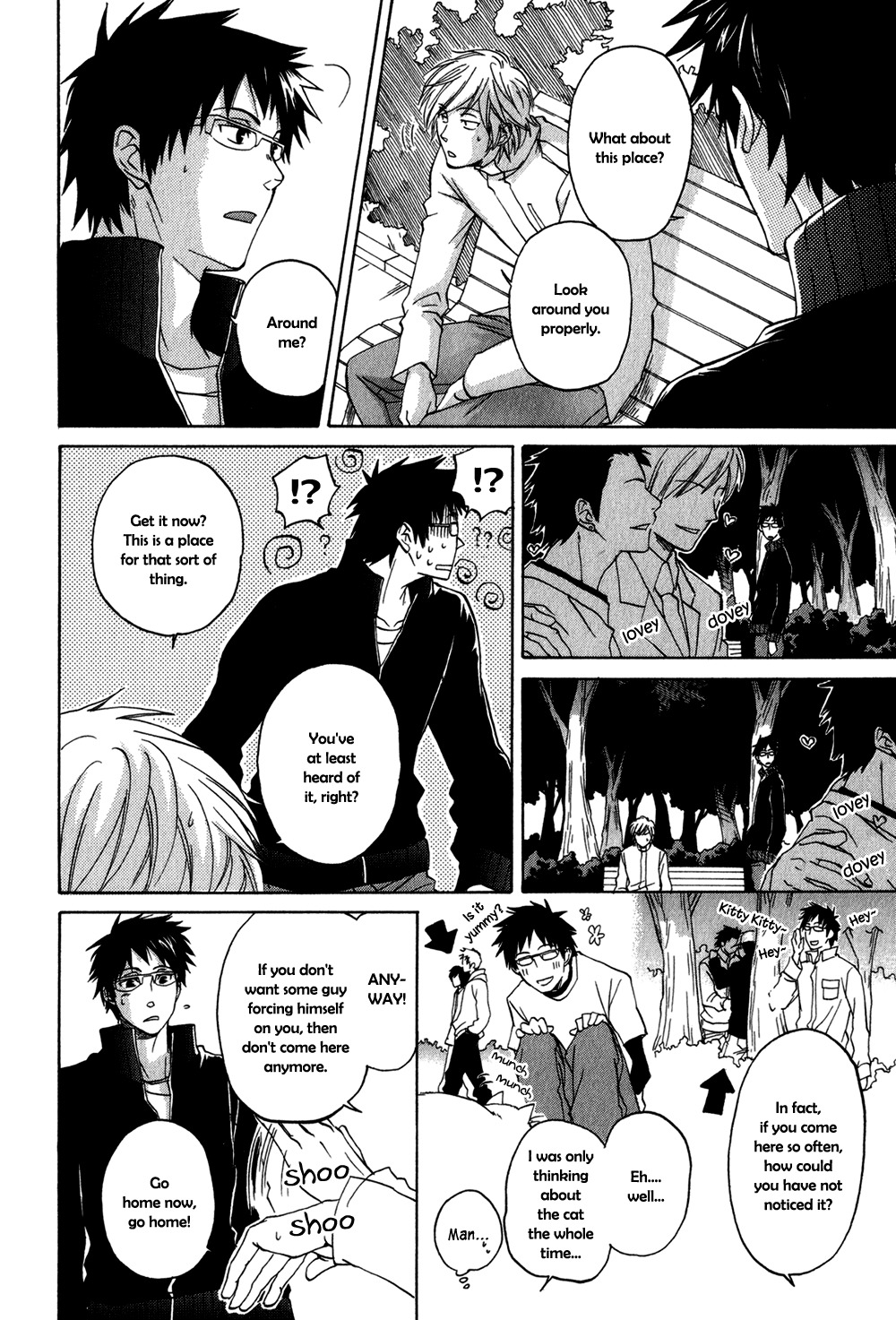 Suteneko no Karute Chapter 1 page 13 - Chapter 1