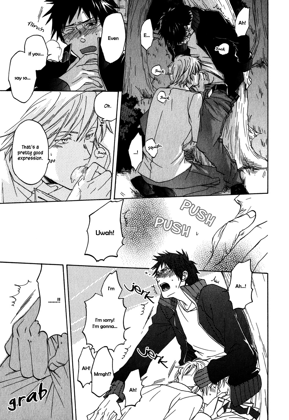Suteneko no Karute Chapter 1 page 16 - Chapter 1
