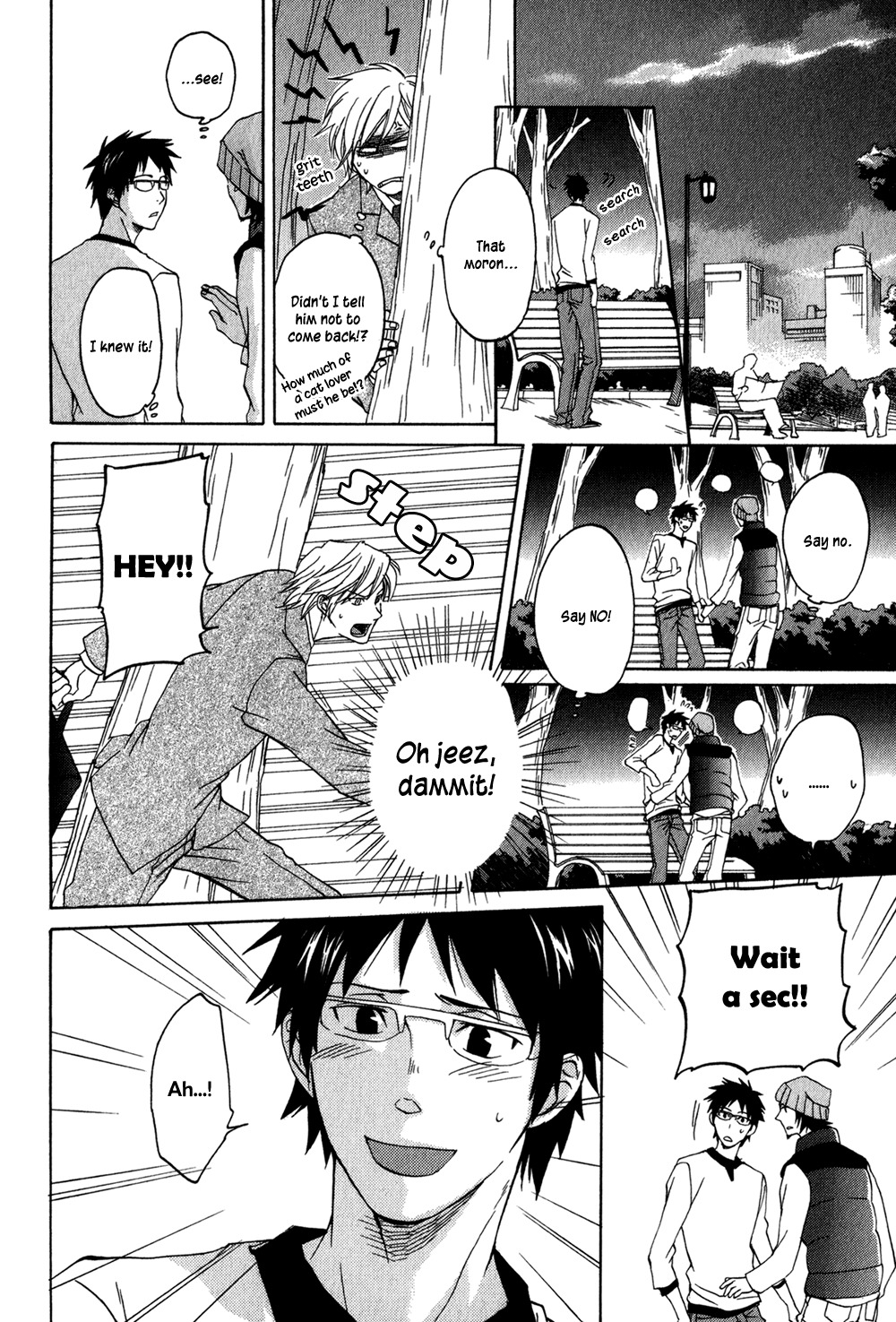 Suteneko no Karute Chapter 1 page 21 - Chapter 1