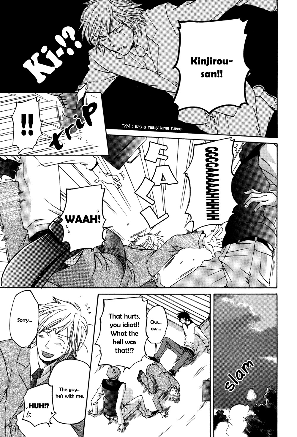 Suteneko no Karute Chapter 1 page 22 - Chapter 1
