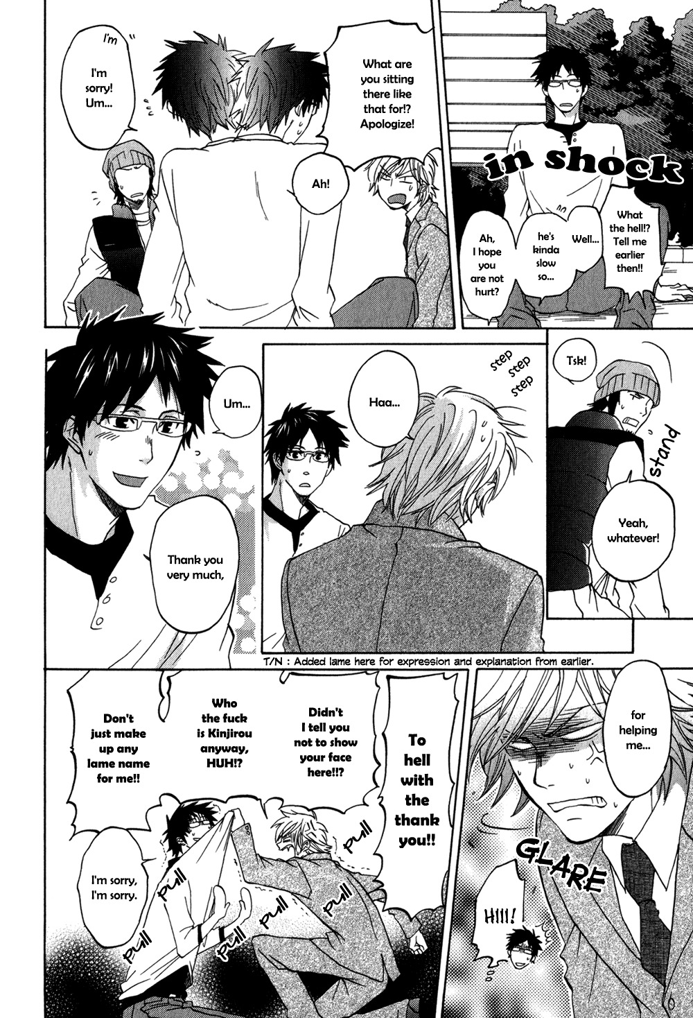Suteneko no Karute Chapter 1 page 23 - Chapter 1