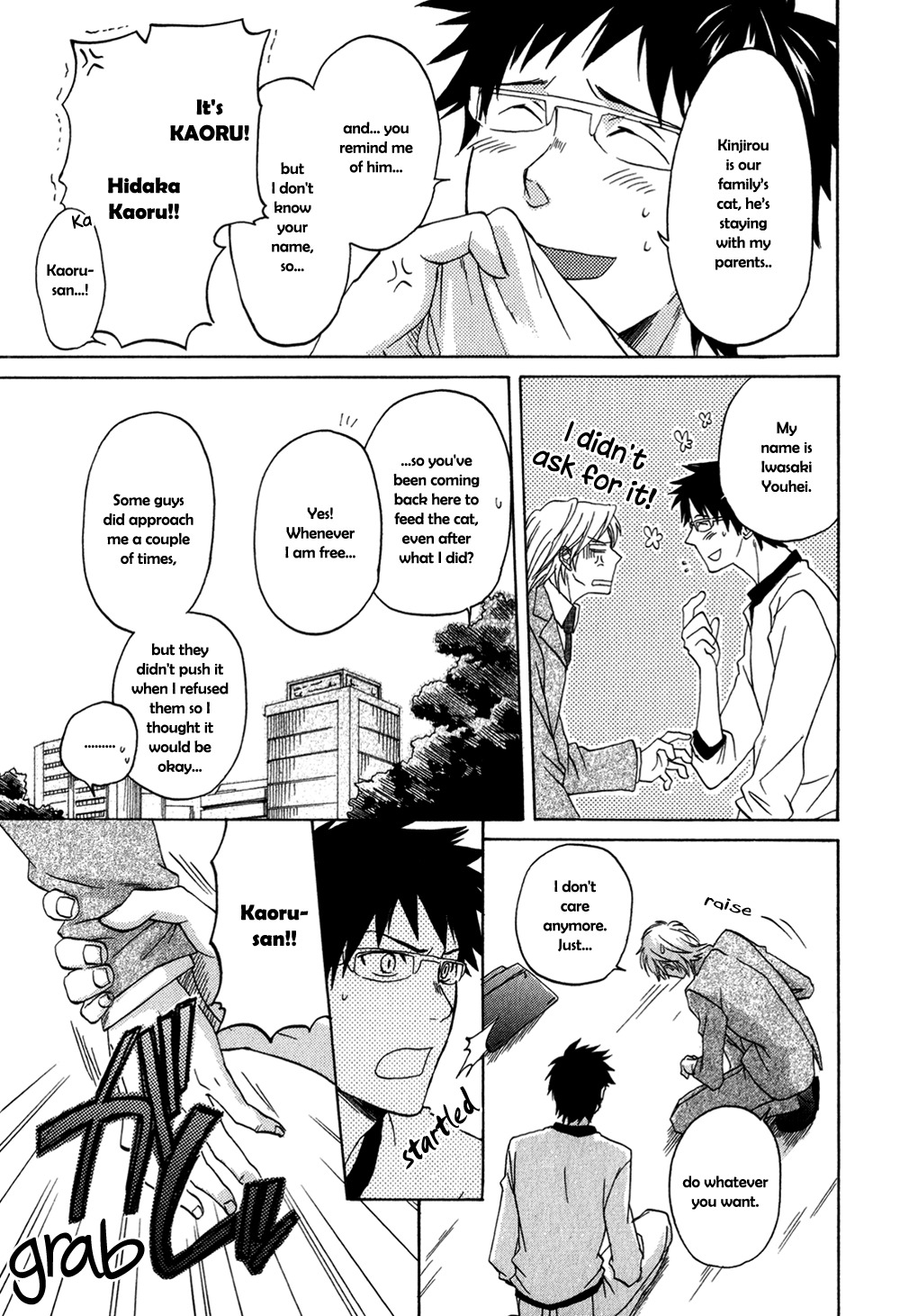 Suteneko no Karute Chapter 1 page 24 - Chapter 1