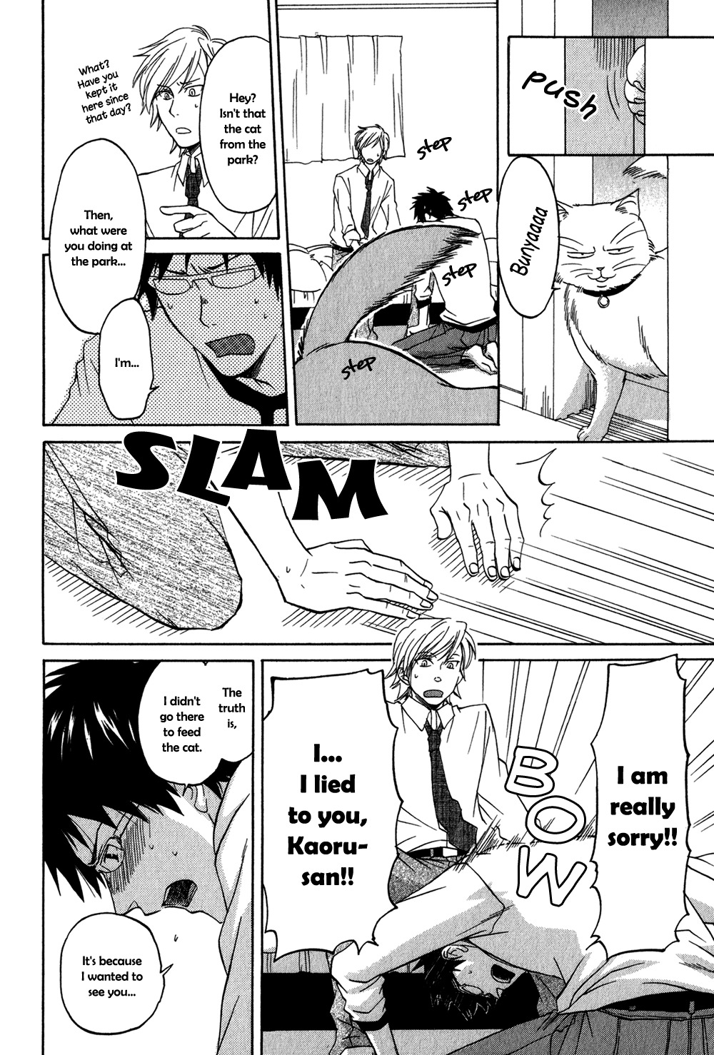 Suteneko no Karute Chapter 1 page 27 - Chapter 1