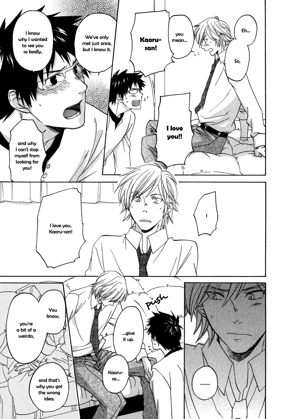 Suteneko no Karute Chapter 1 page 28 - Chapter 1