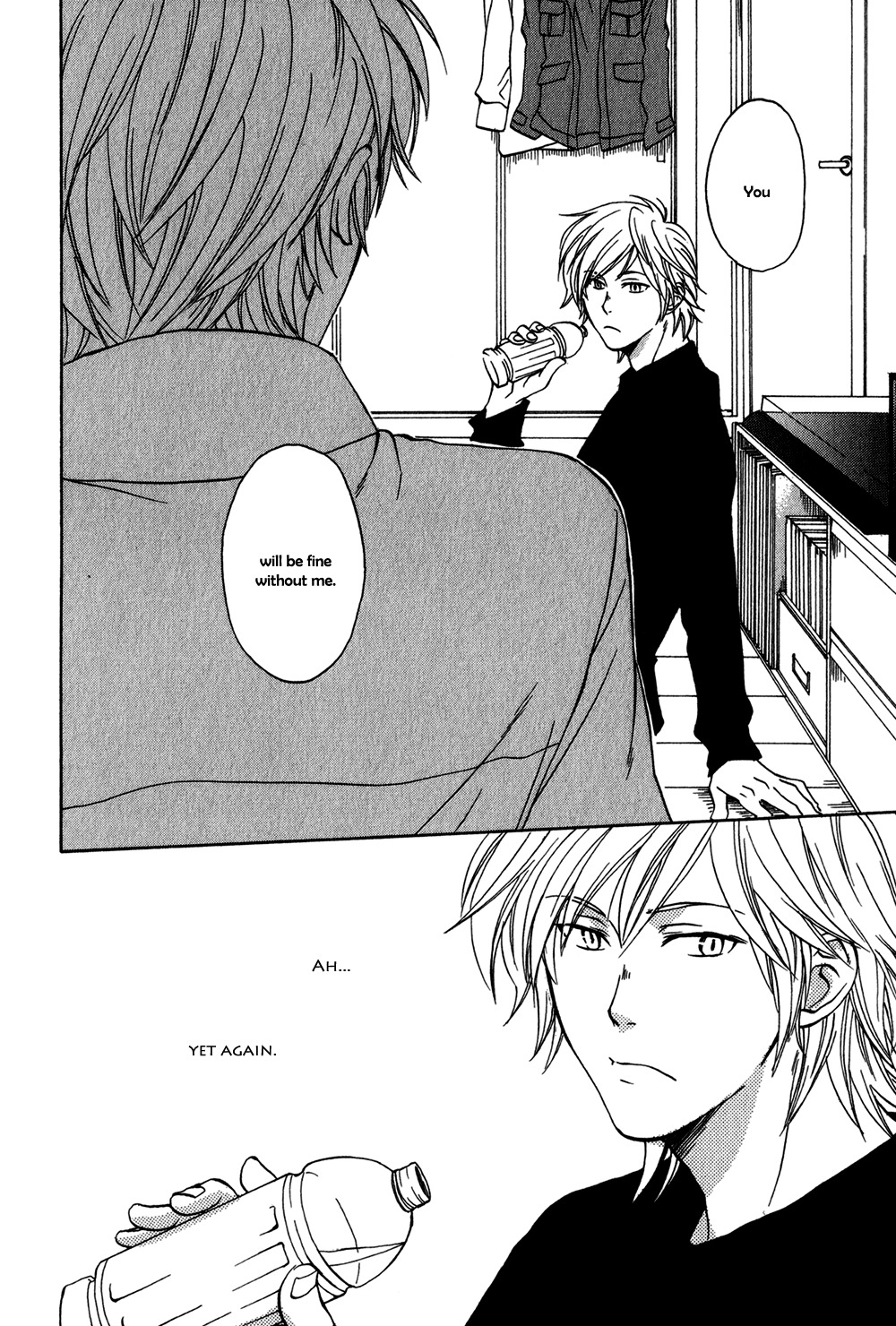 Suteneko no Karute Chapter 1 page 5 - Chapter 1