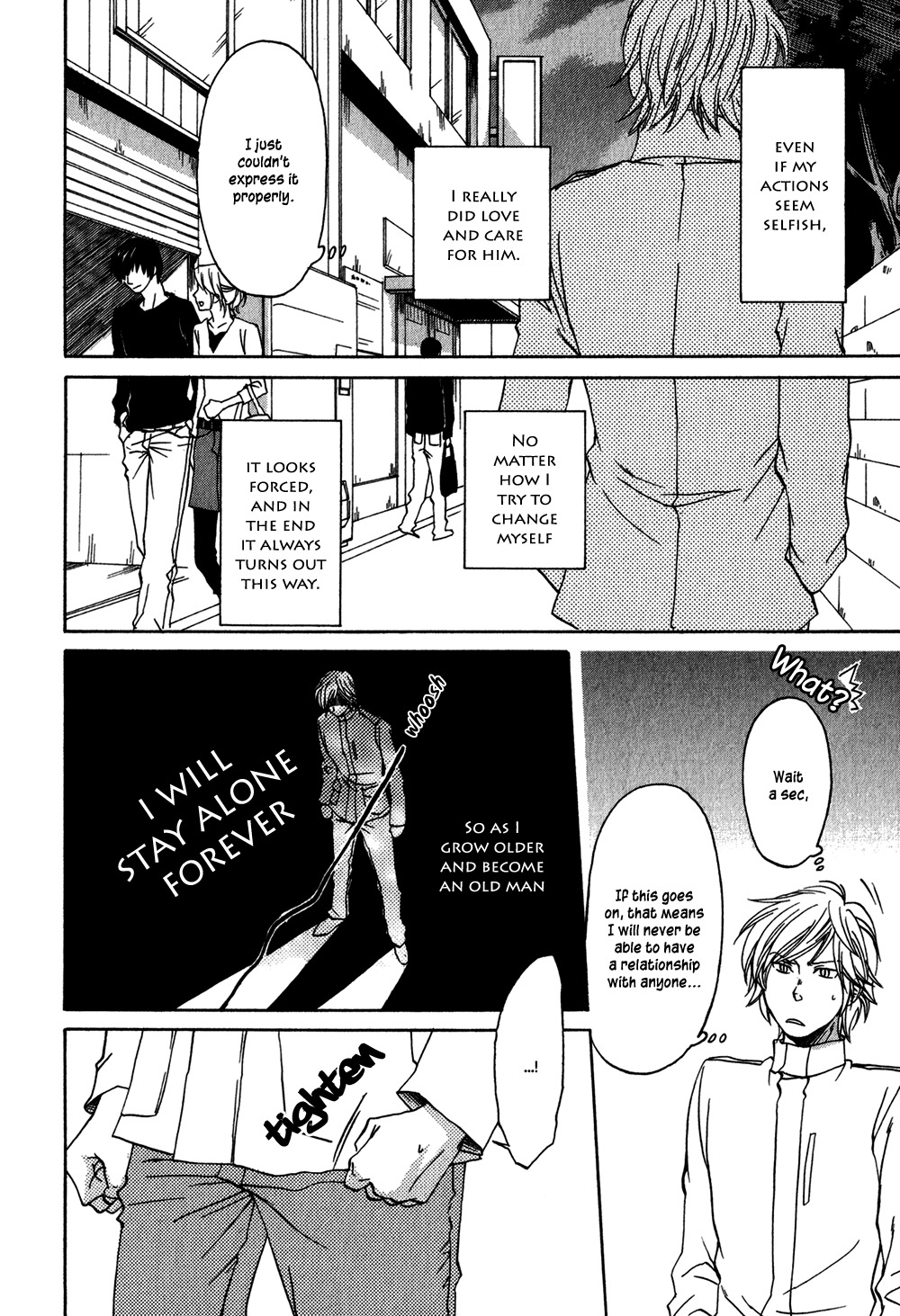 Suteneko no Karute Chapter 1 page 7 - Chapter 1