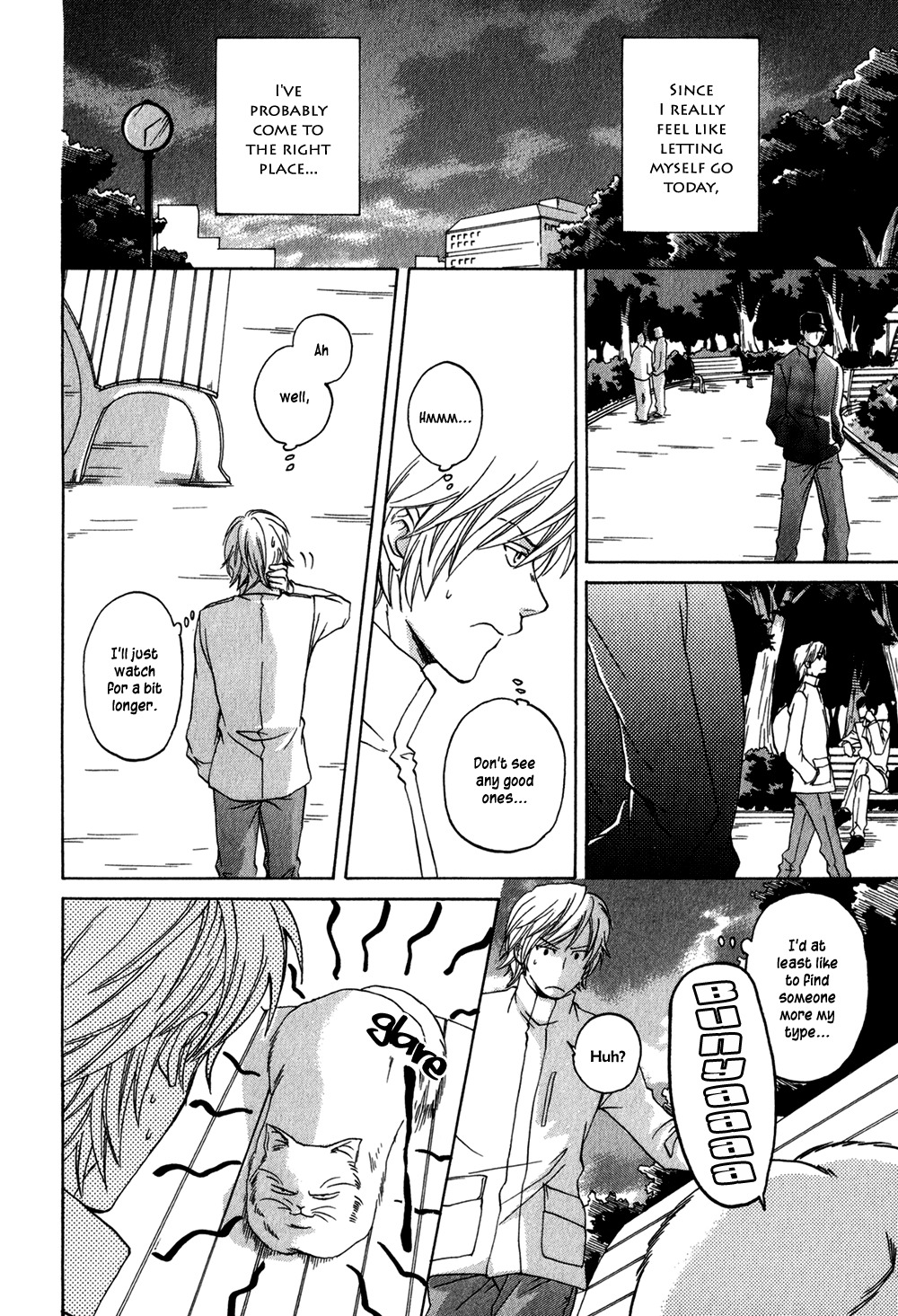 Suteneko no Karute Chapter 1 page 9 - Chapter 1