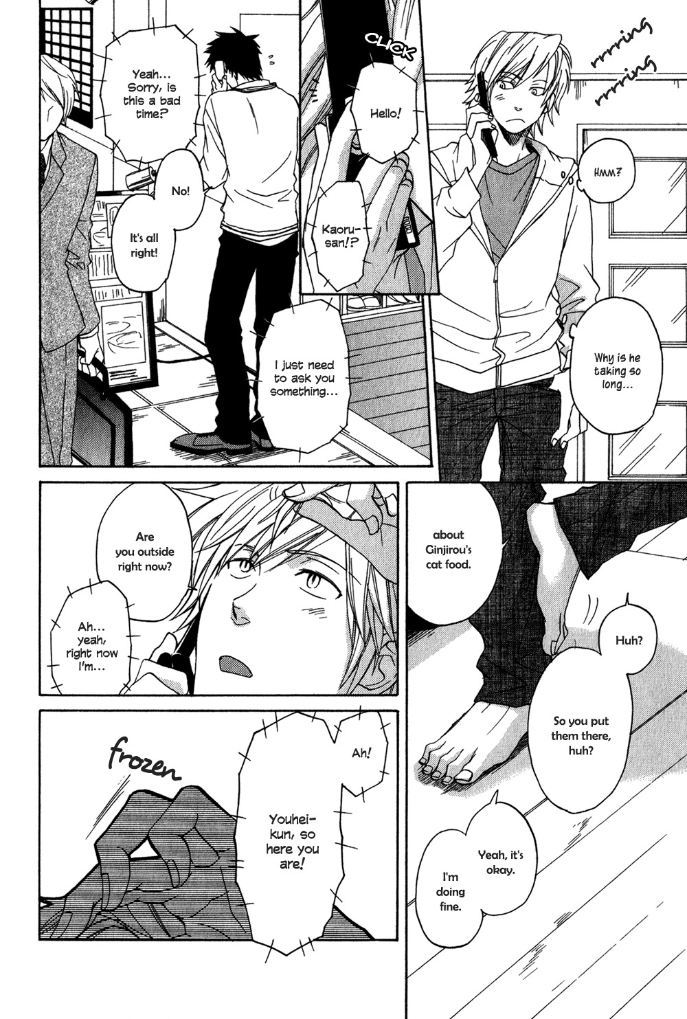 Suteneko no Karute Chapter 2 page 15 - Chapter 2