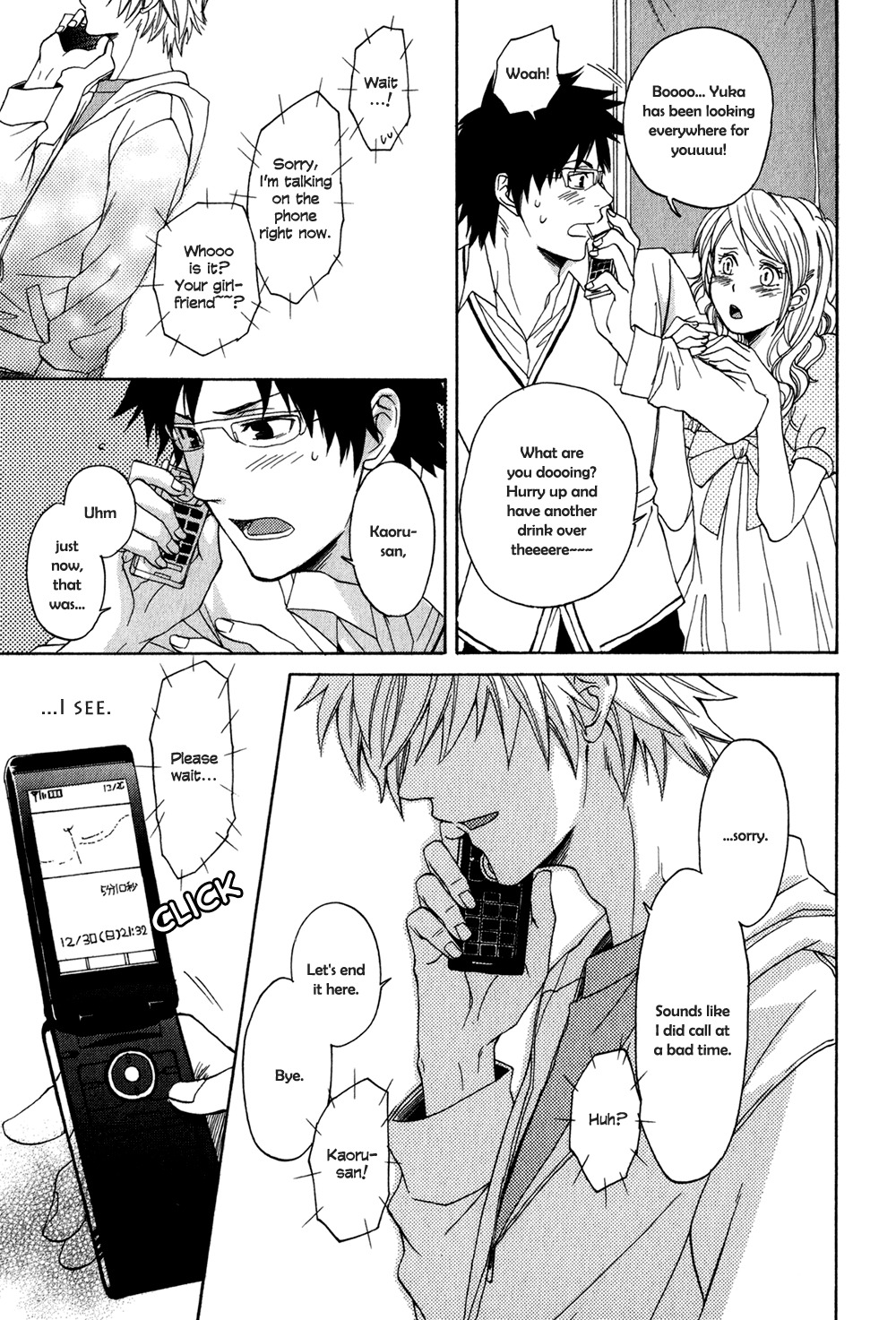 Suteneko no Karute Chapter 2 page 16 - Chapter 2